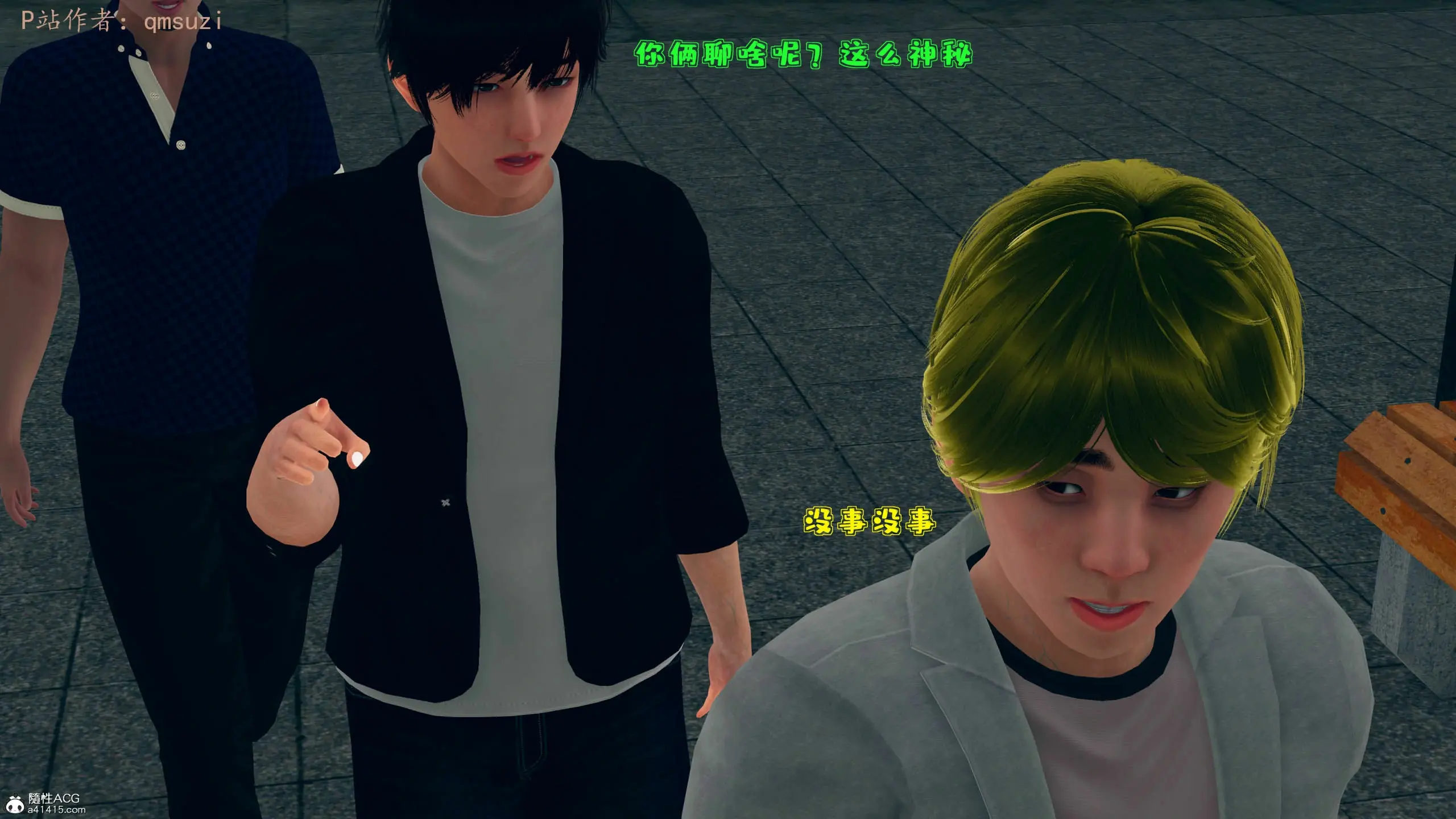 第66页