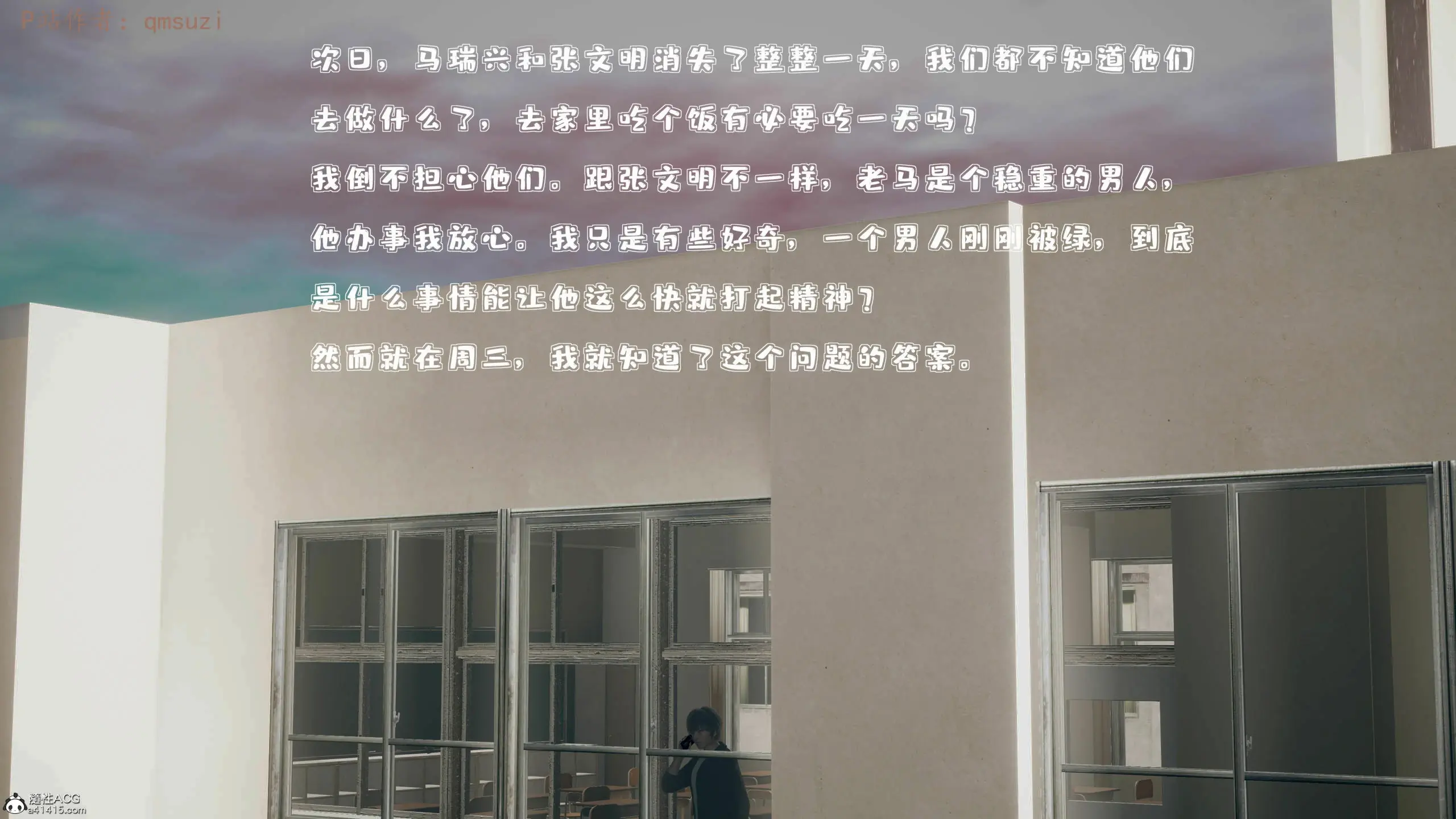第67页