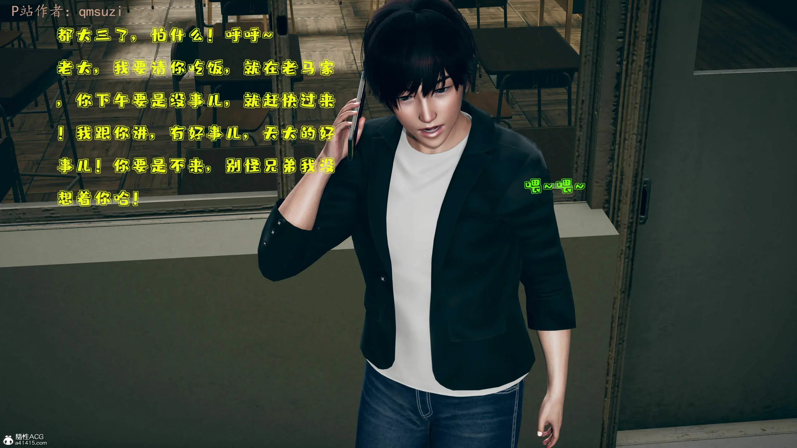 第69页