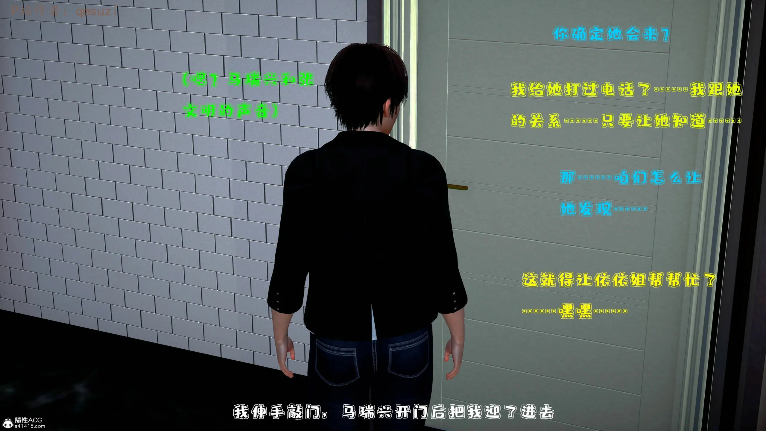 第72页