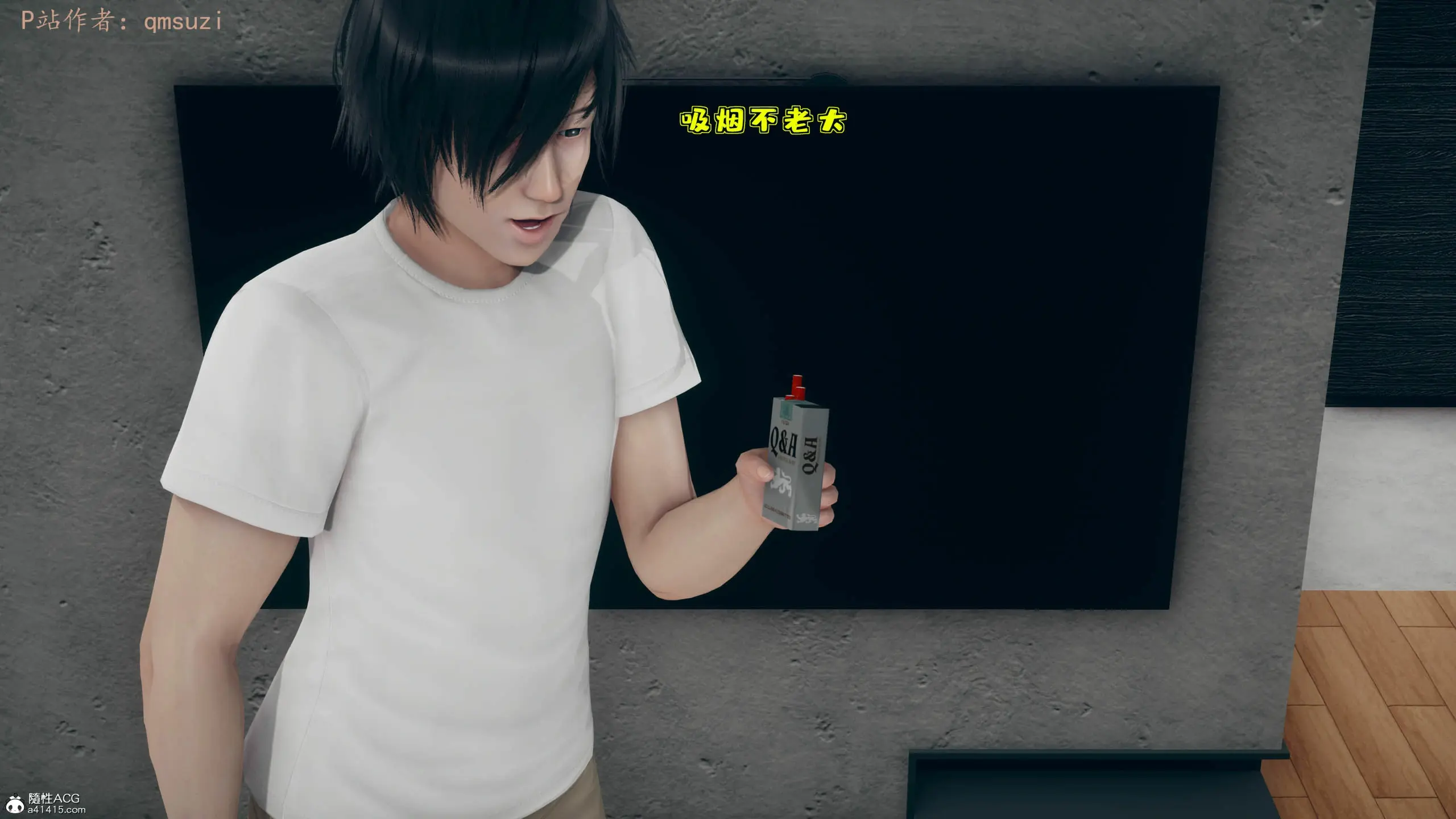 第74页