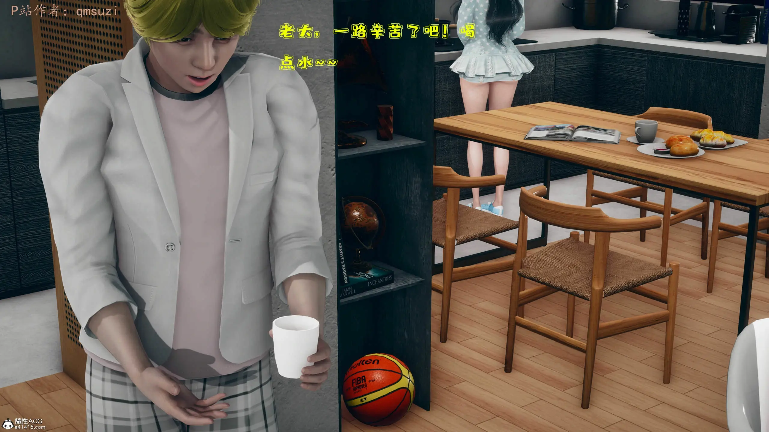 第73页