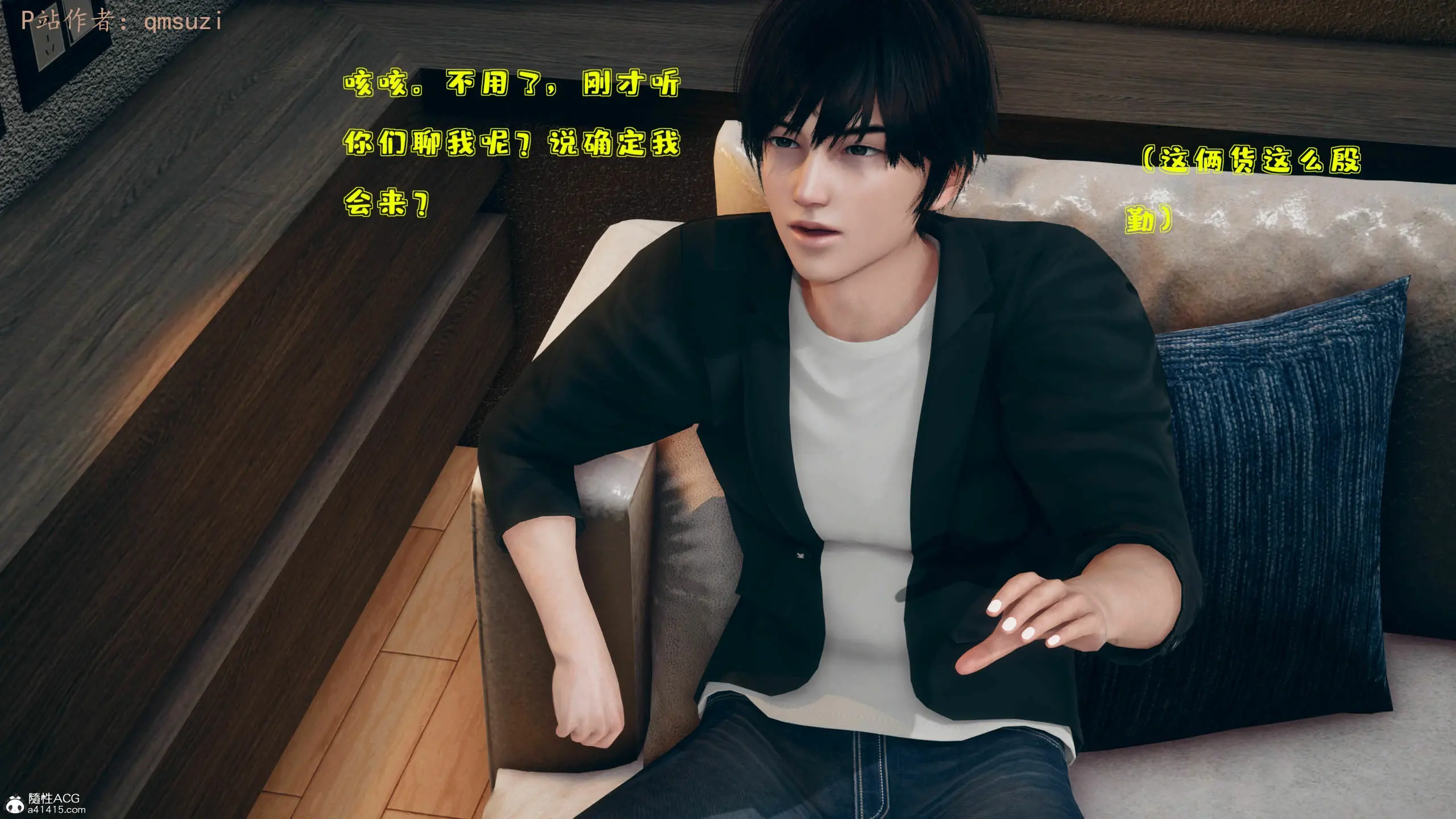 第75页