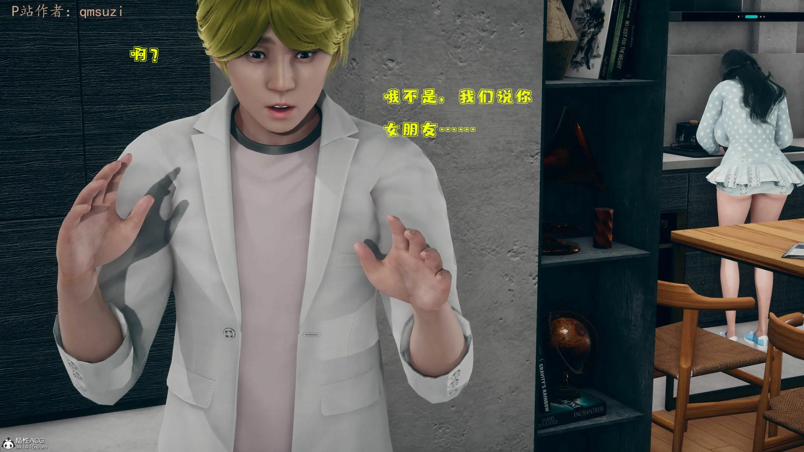 第76页