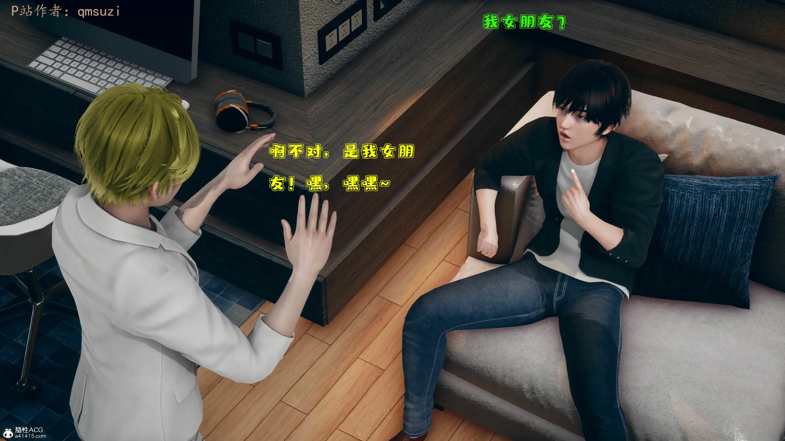 第77页
