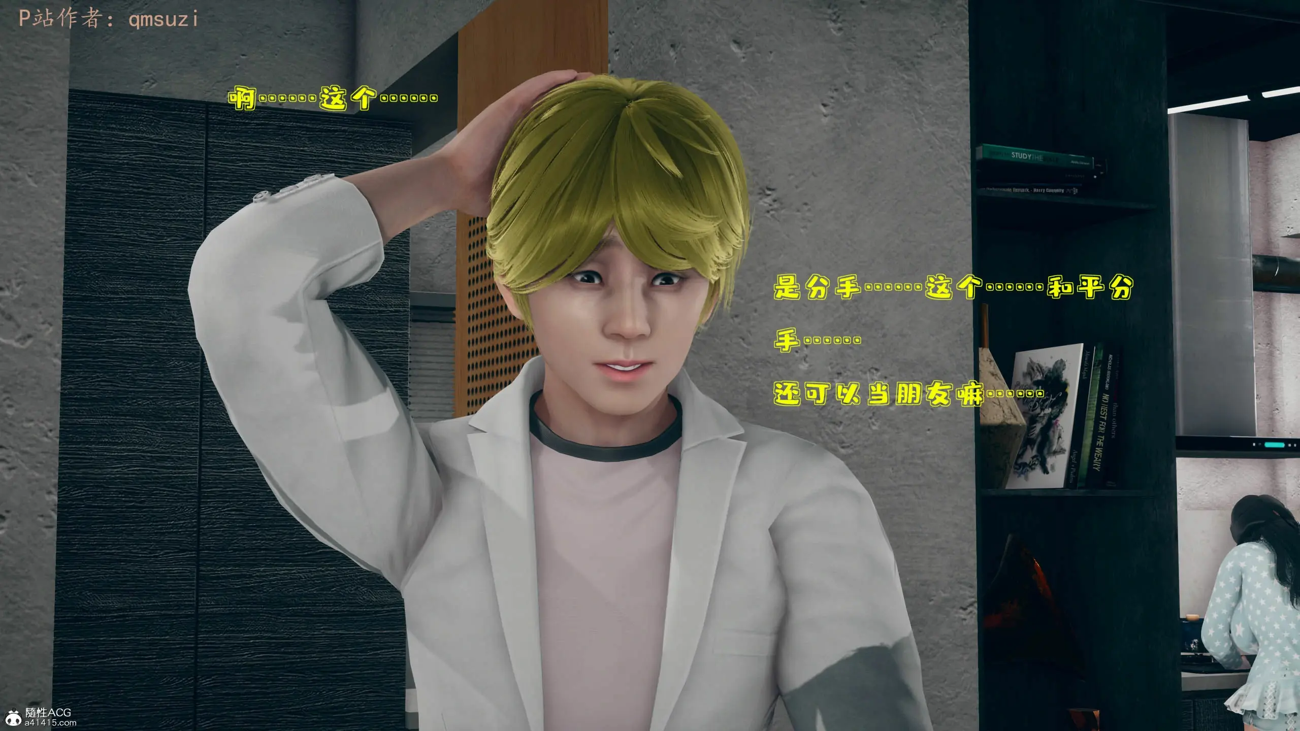 第79页