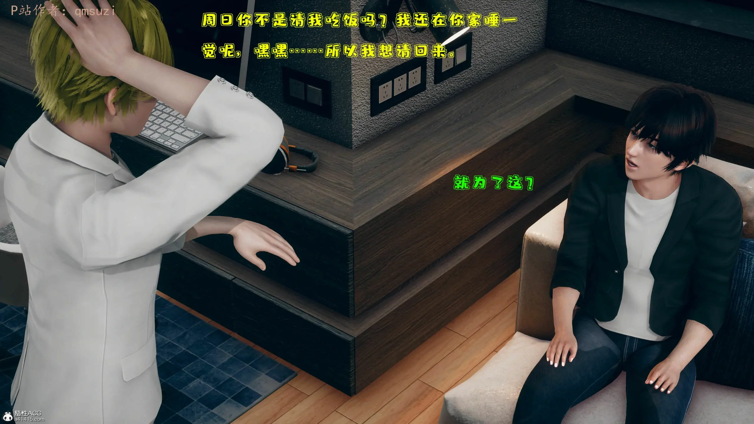 第82页