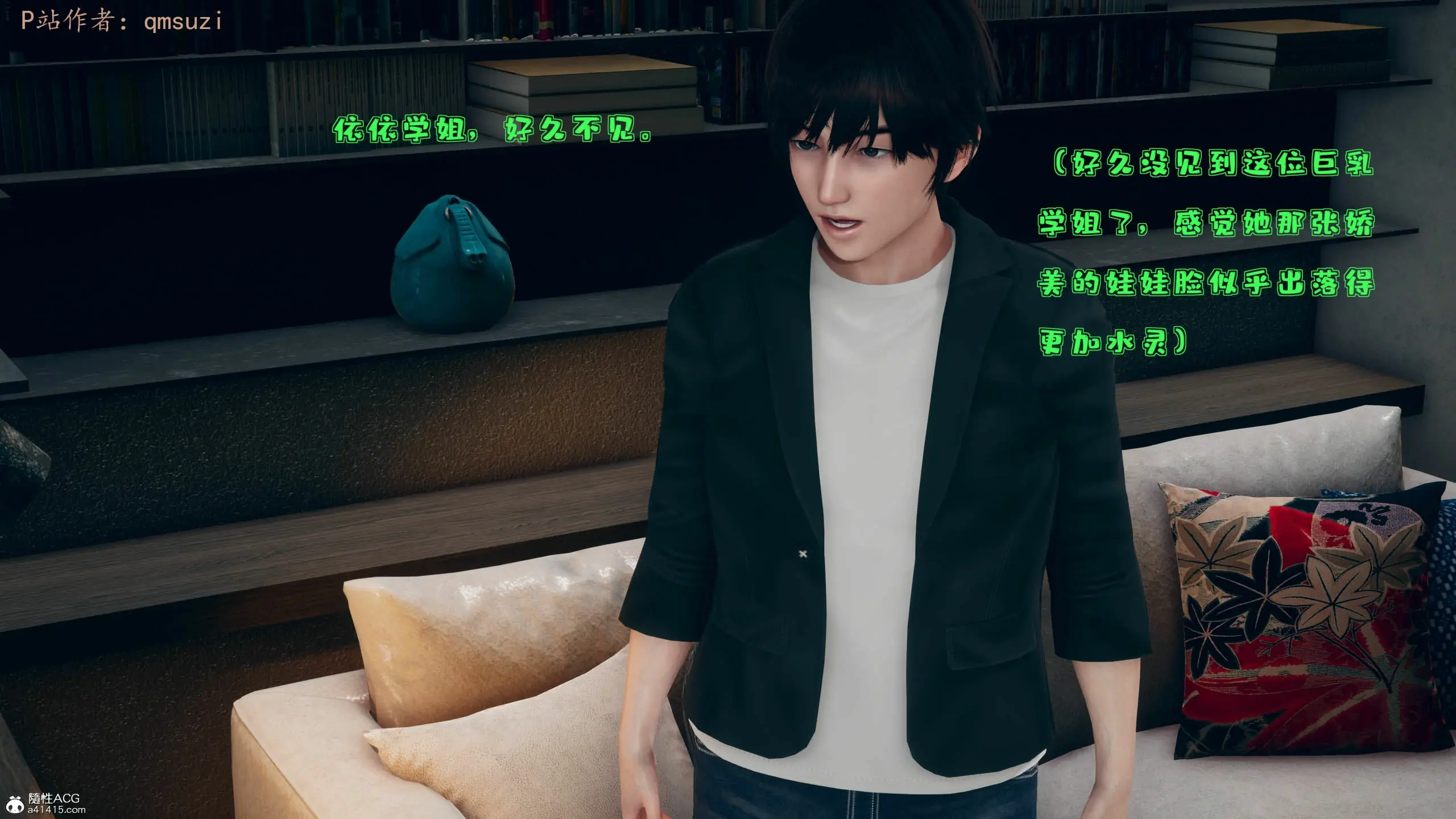 第84页
