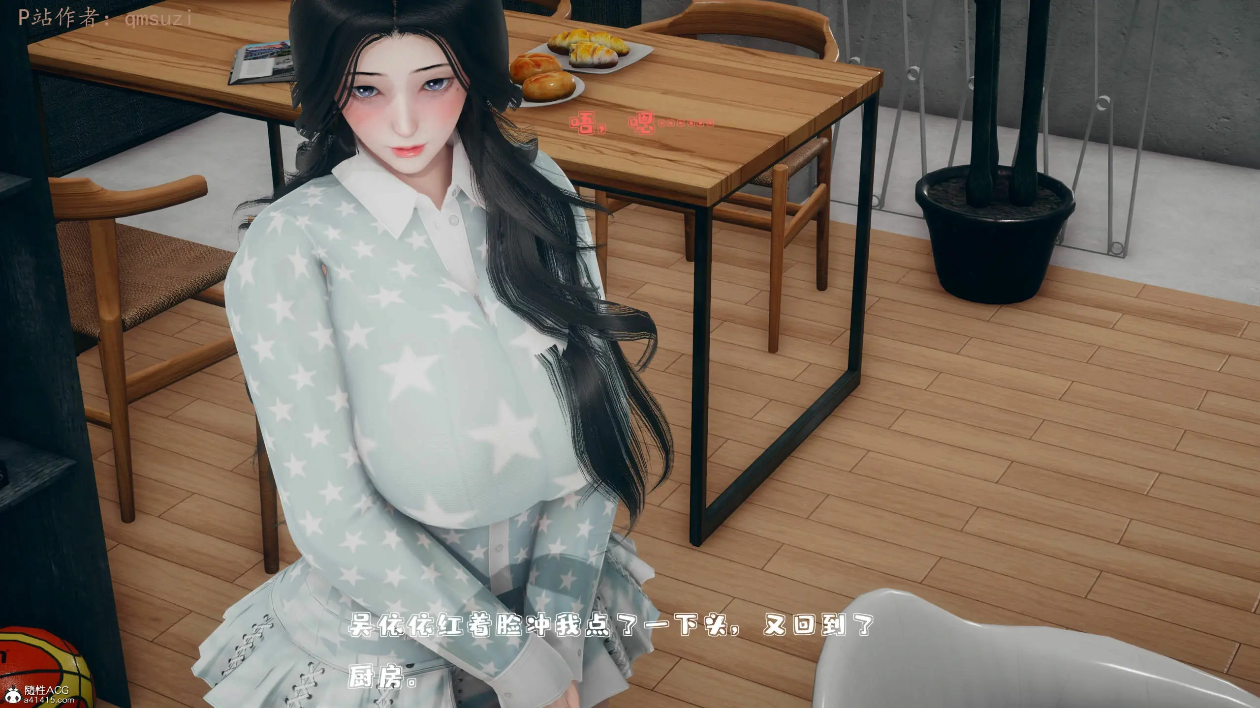 第85页