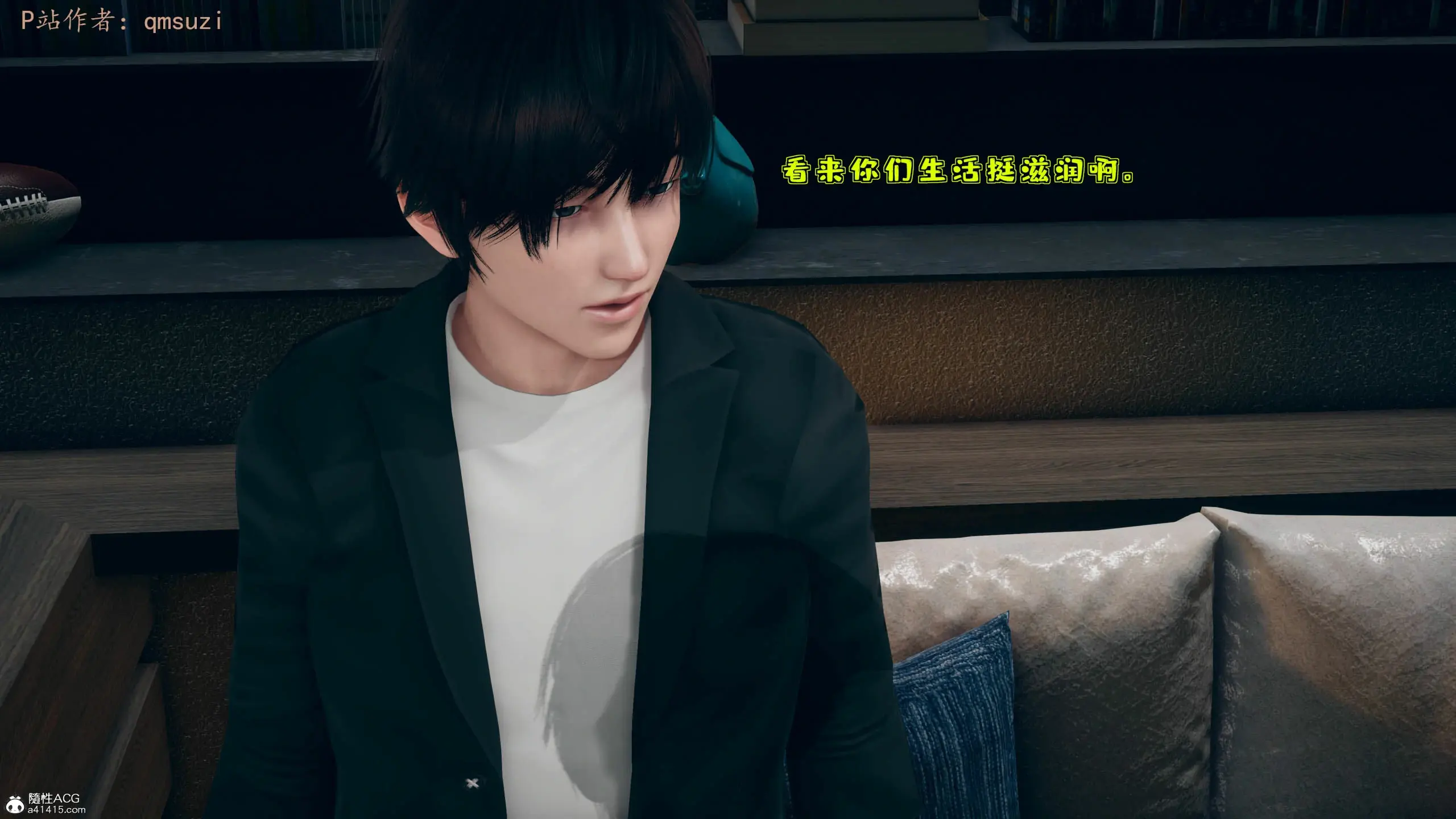 第86页