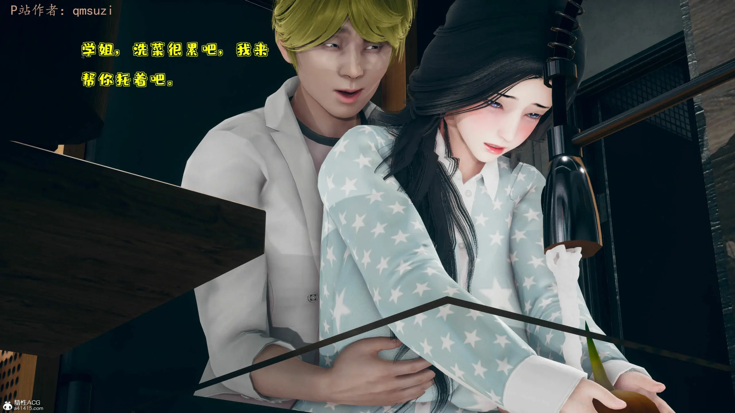 第90页