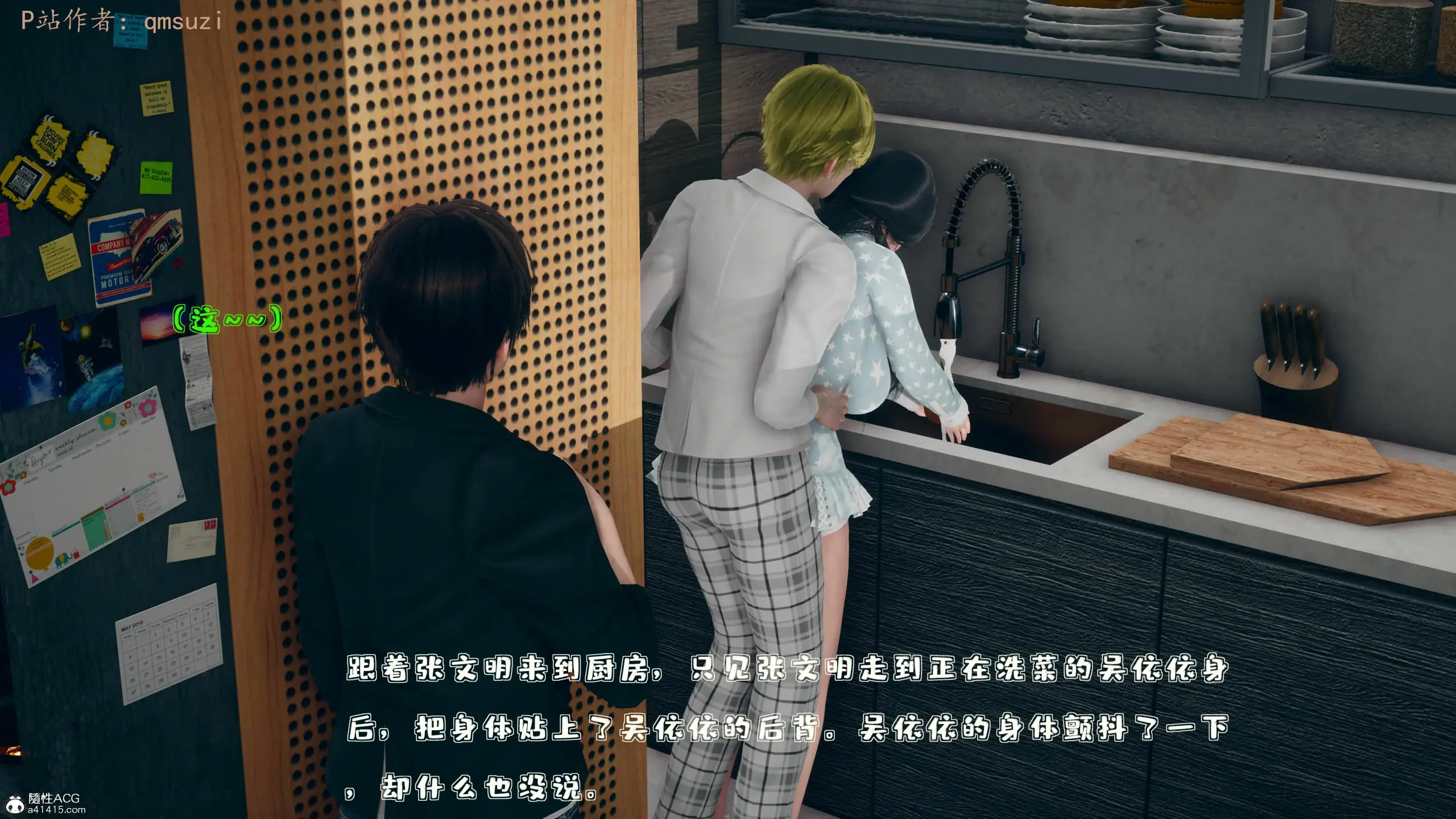 第89页