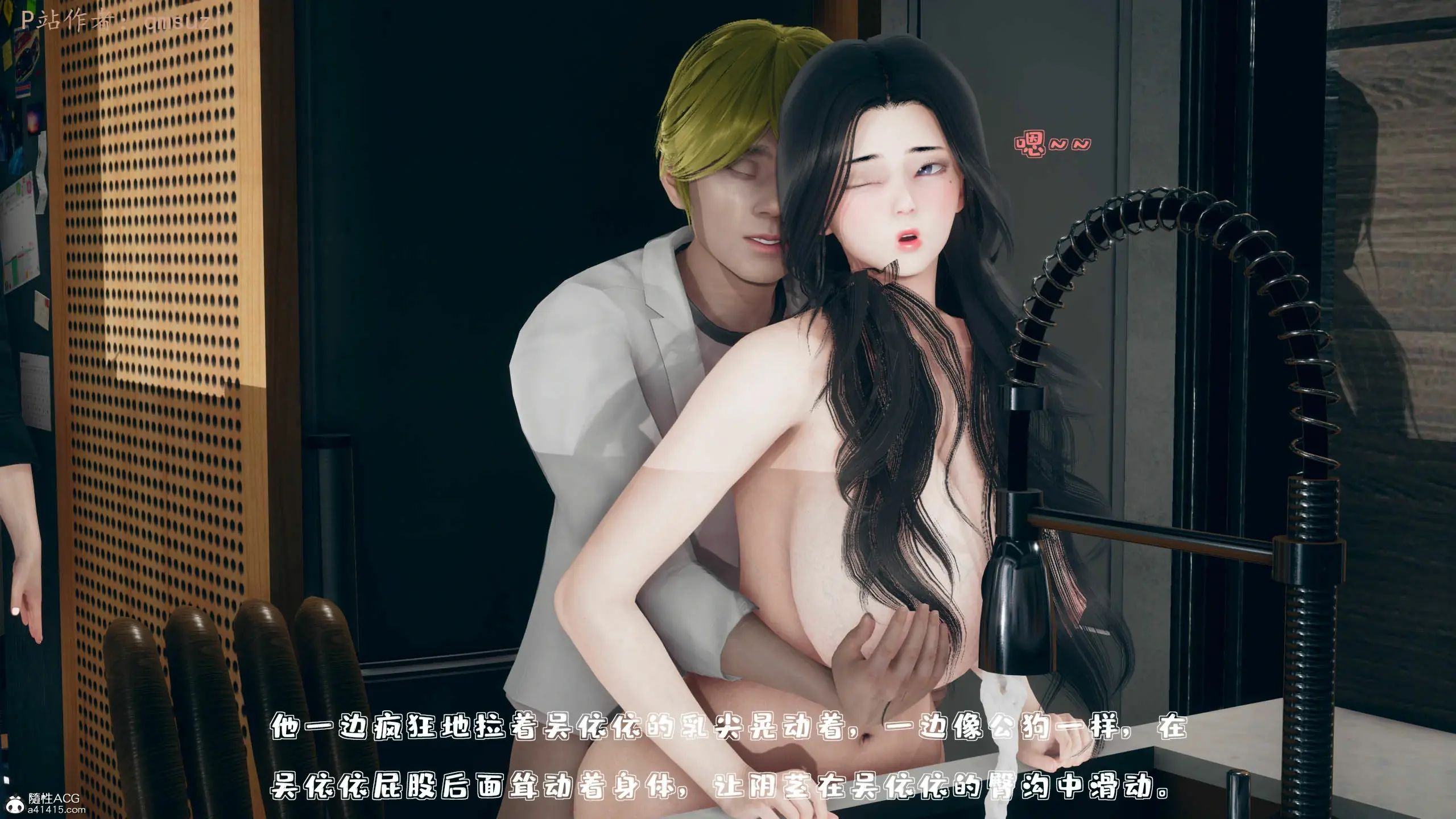 第95页