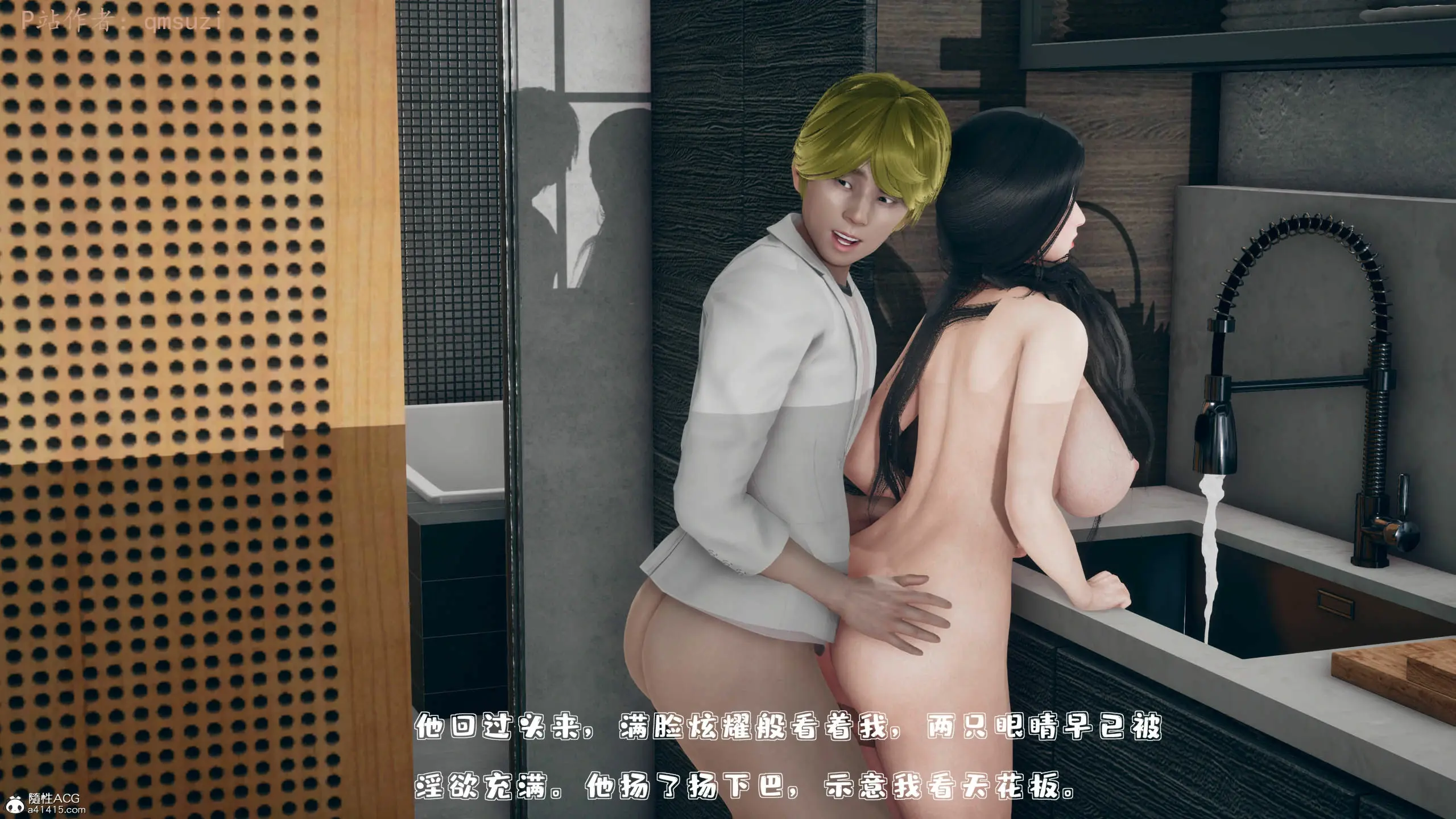 第96页