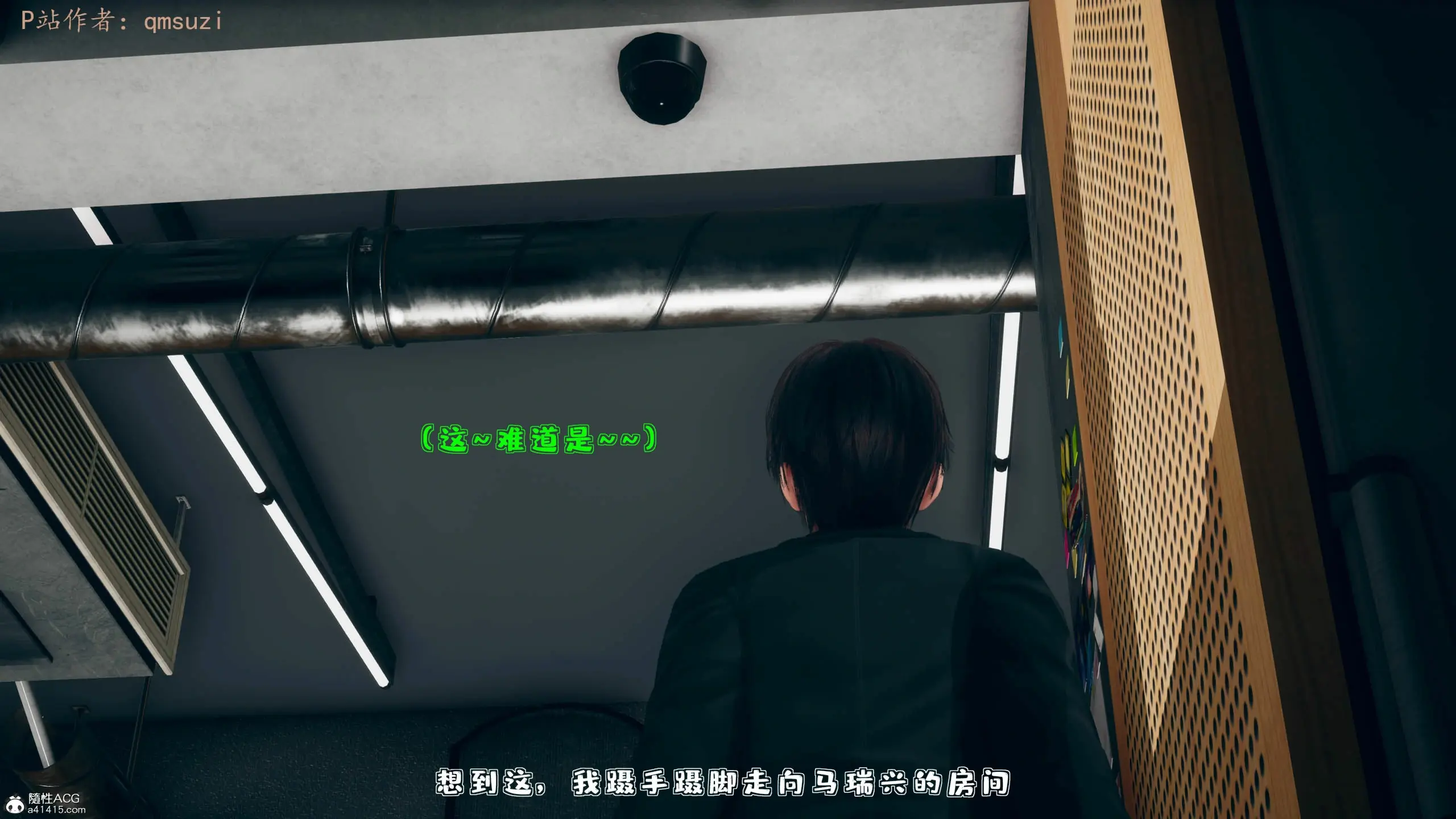 第97页