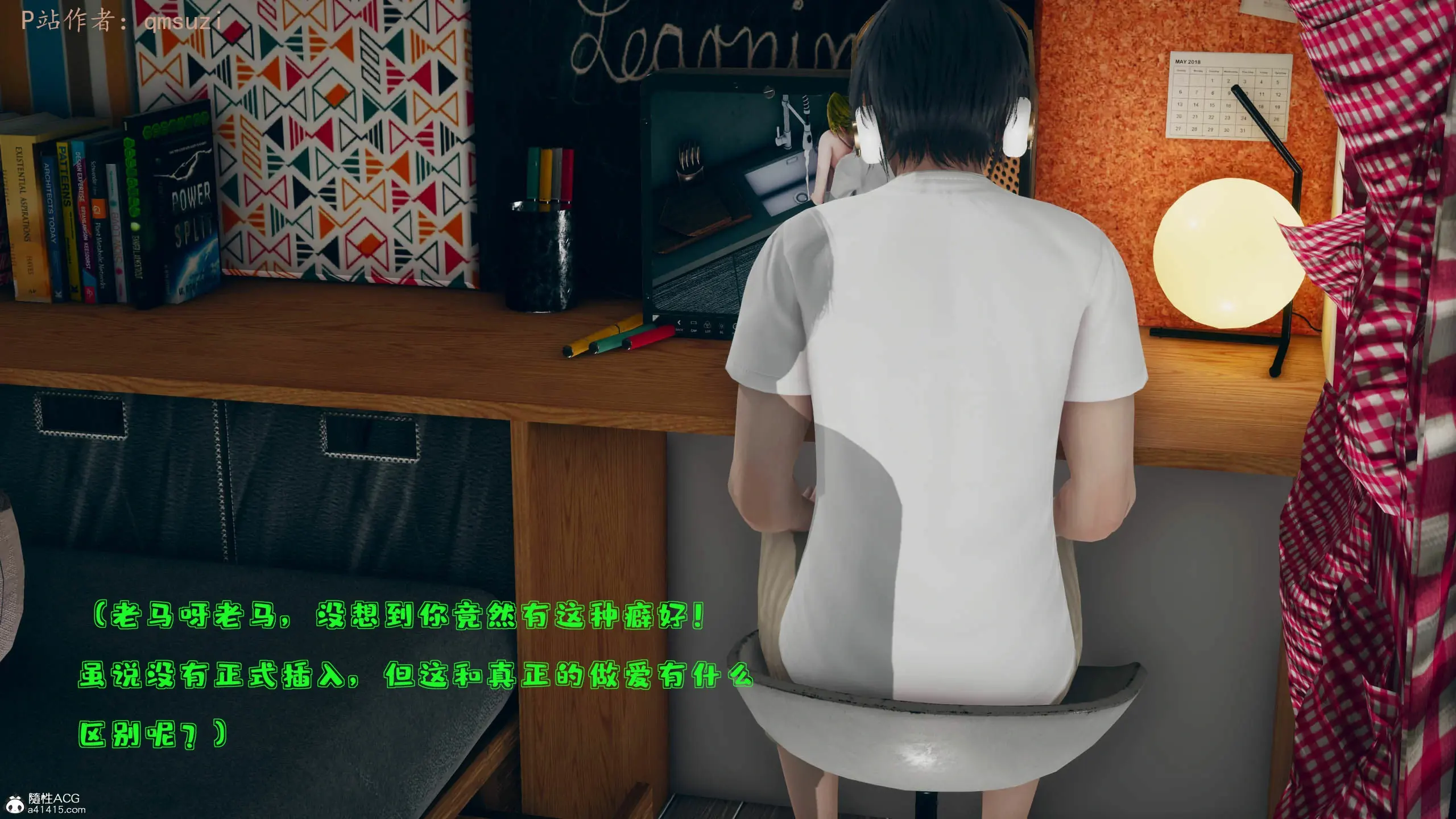 第100页