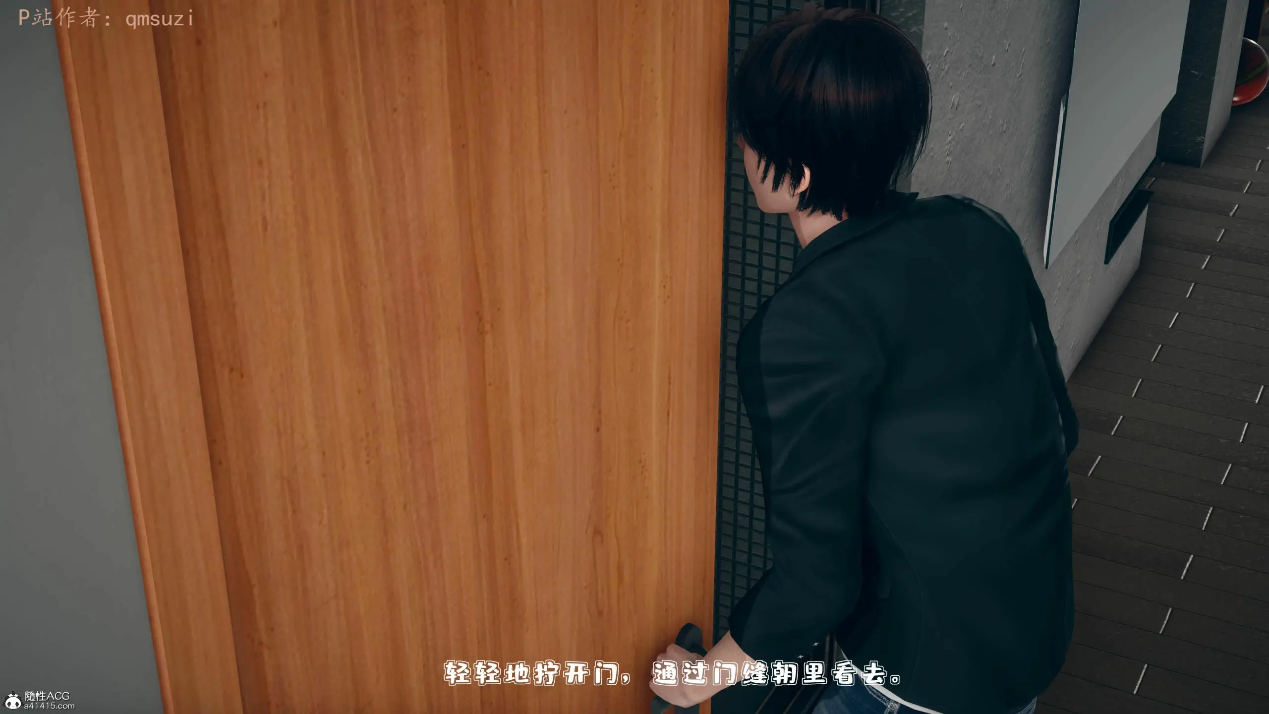 第99页
