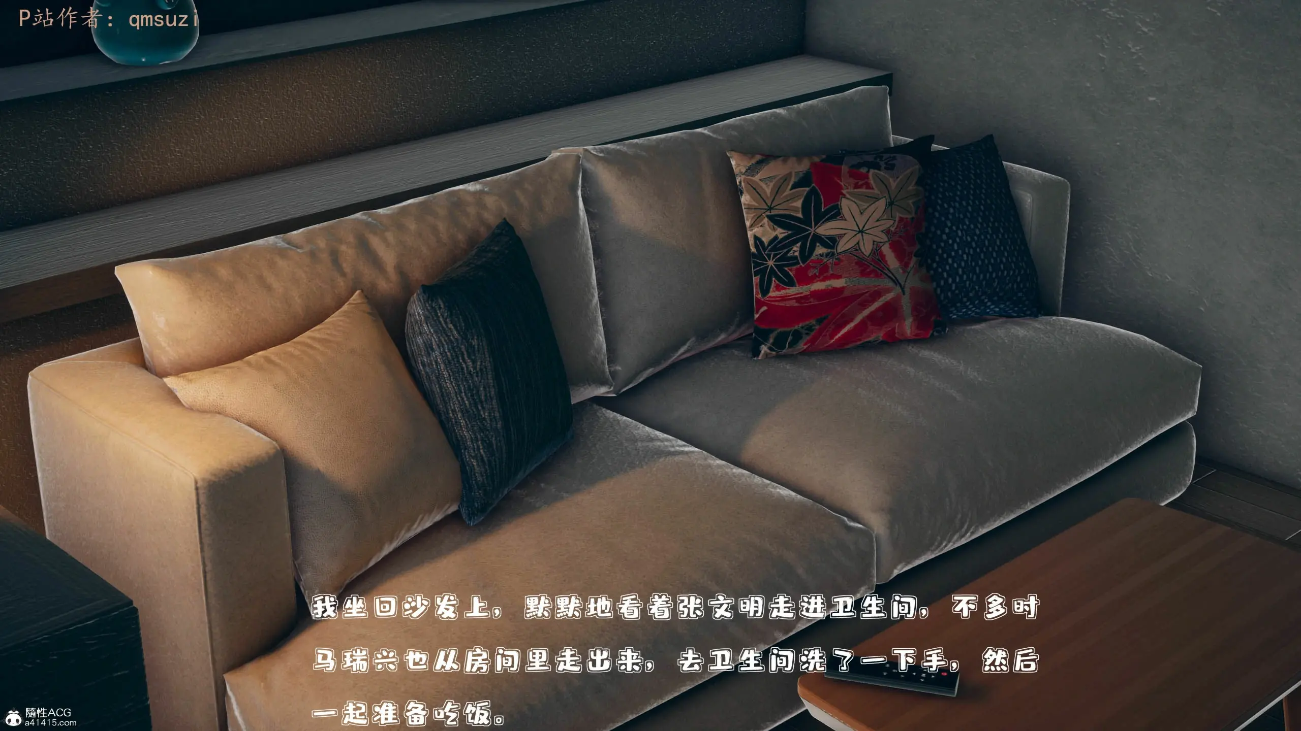 第105页