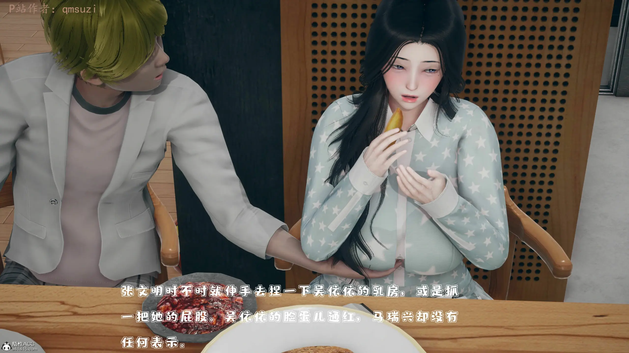 第107页