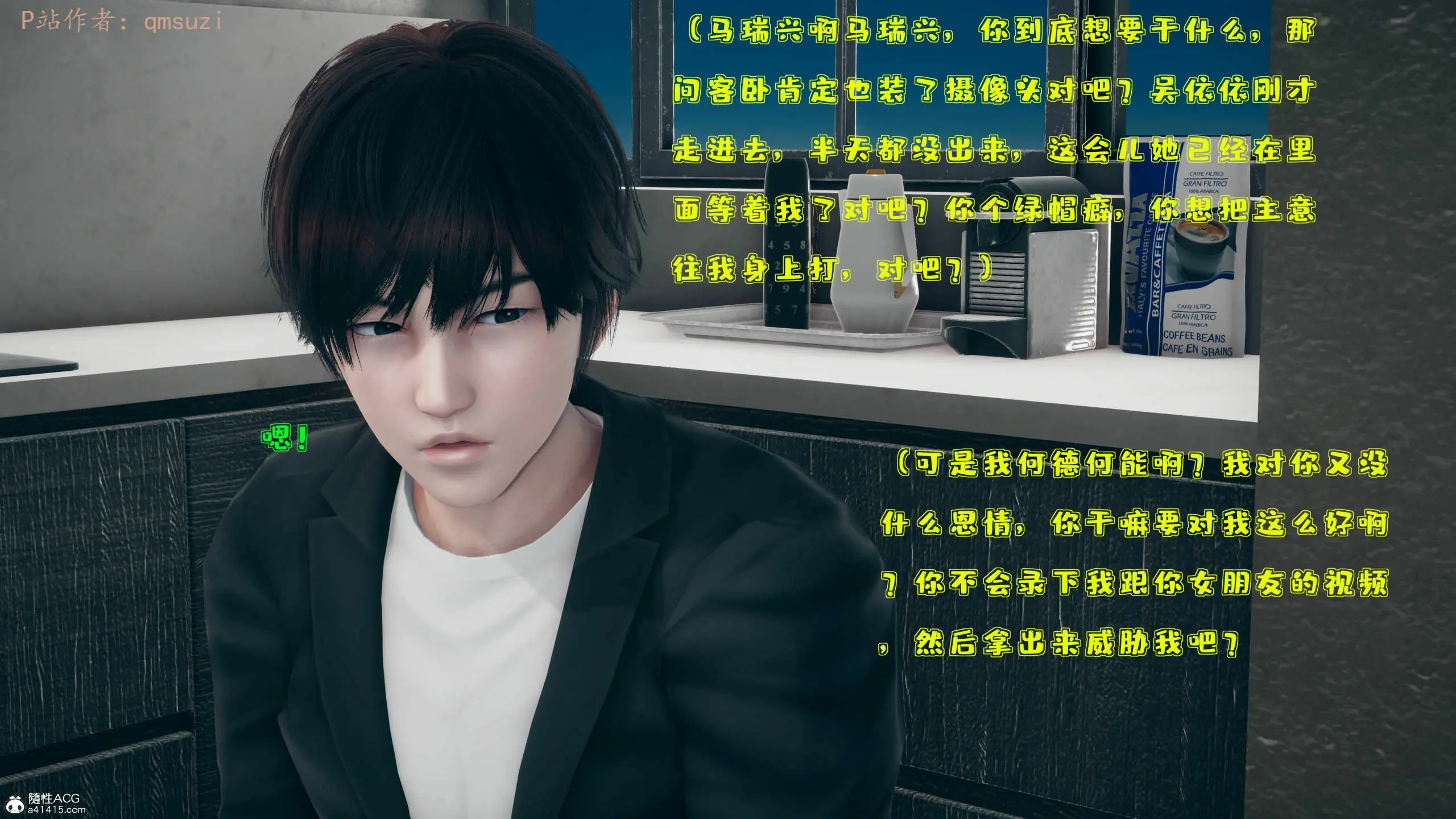第109页