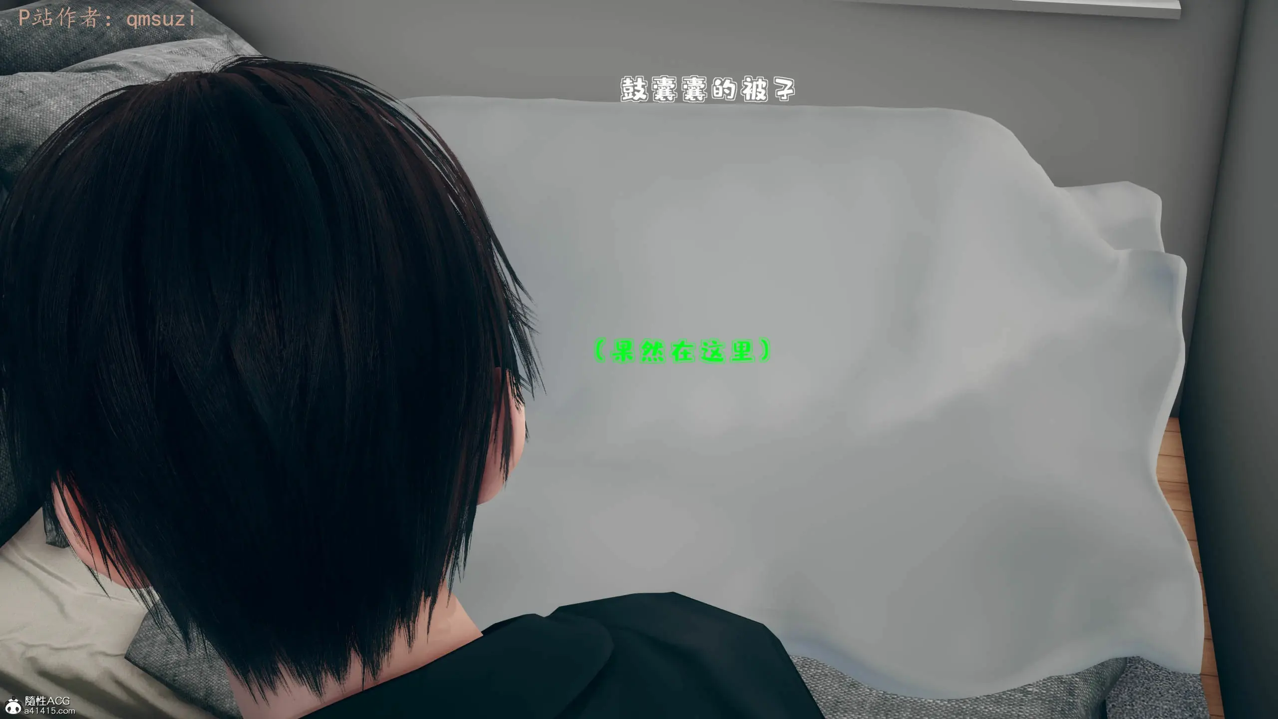 第111页