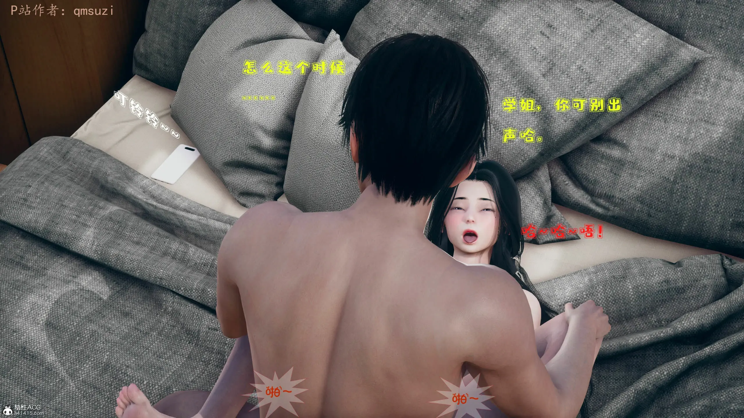 第129页