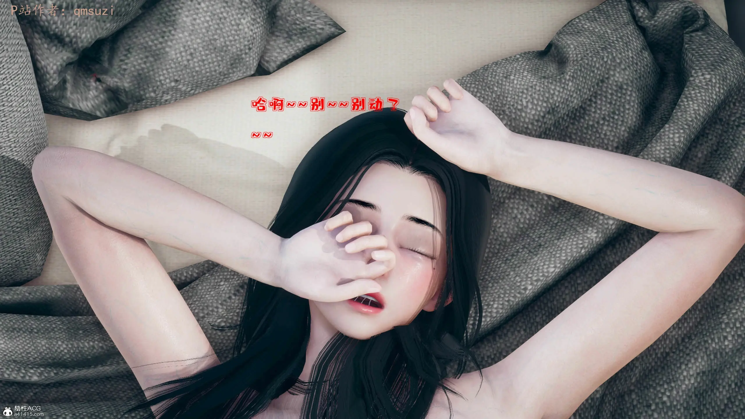 第148页
