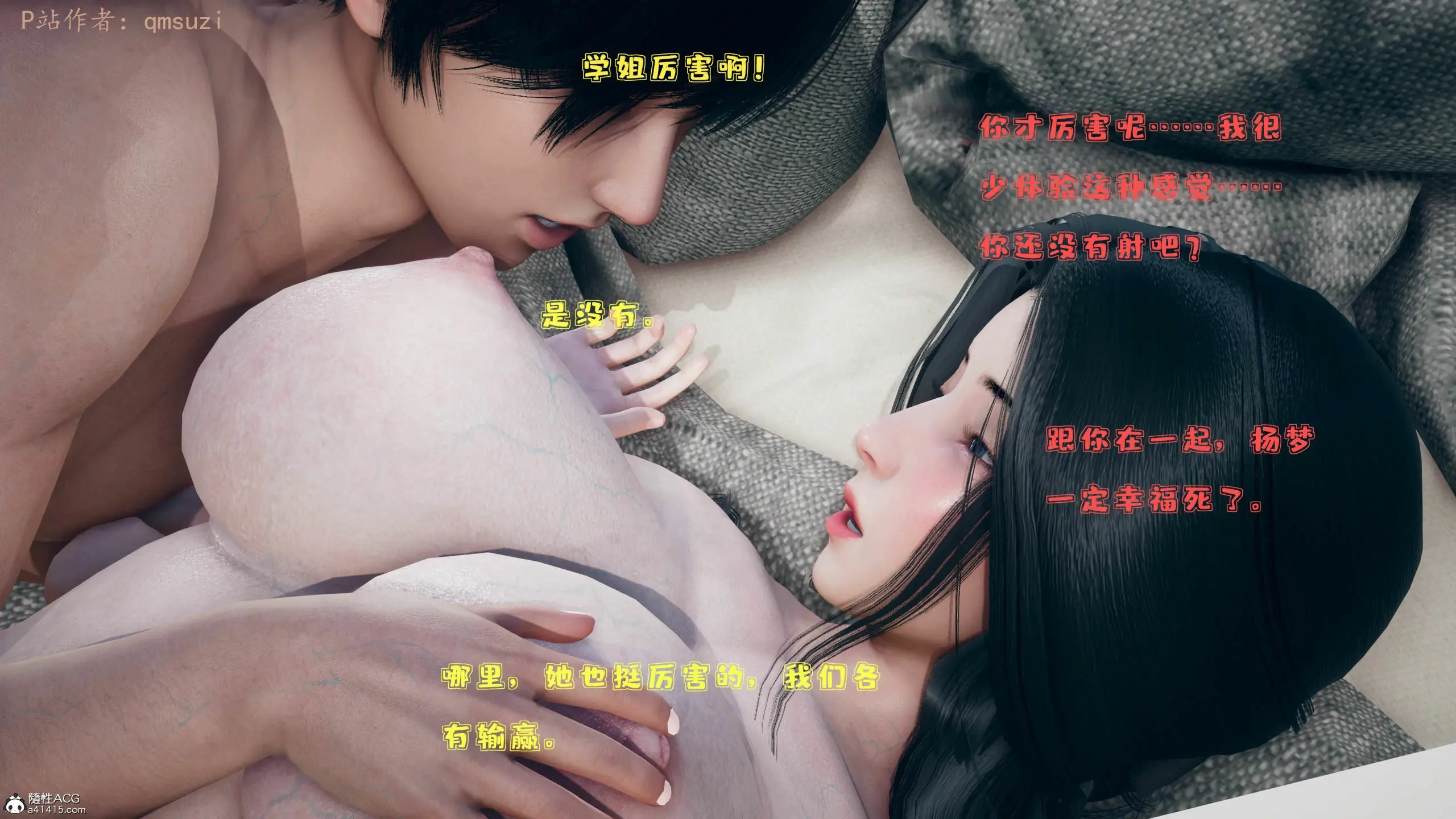 第152页