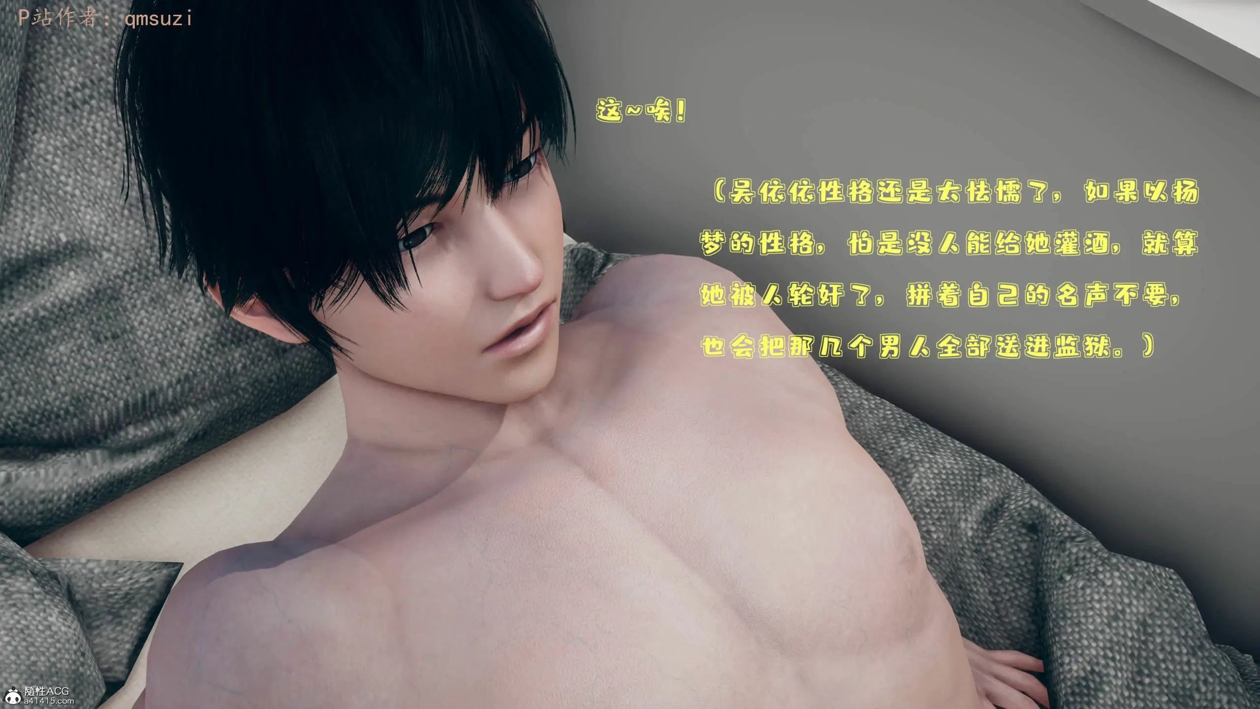 第157页