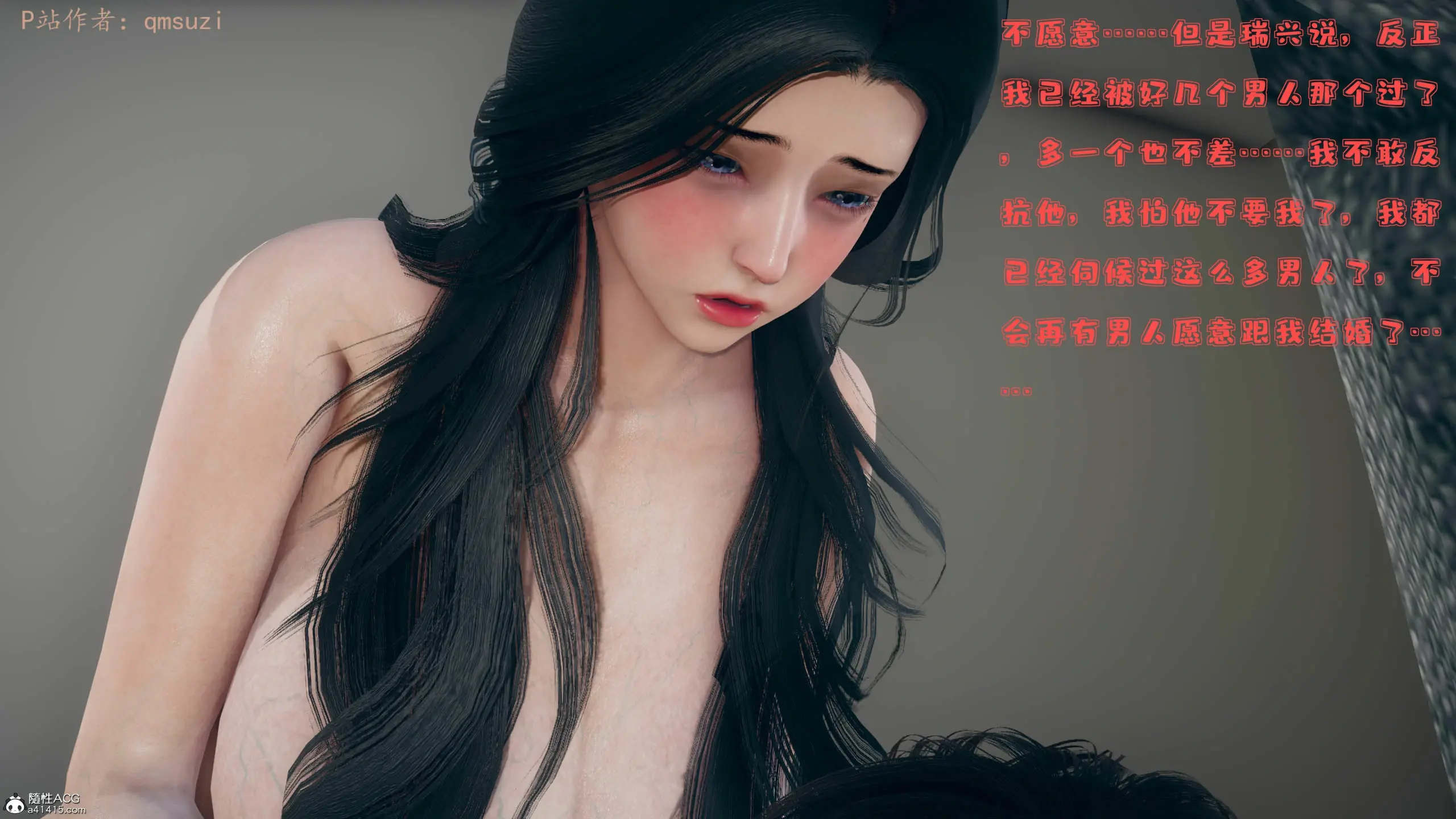 第162页