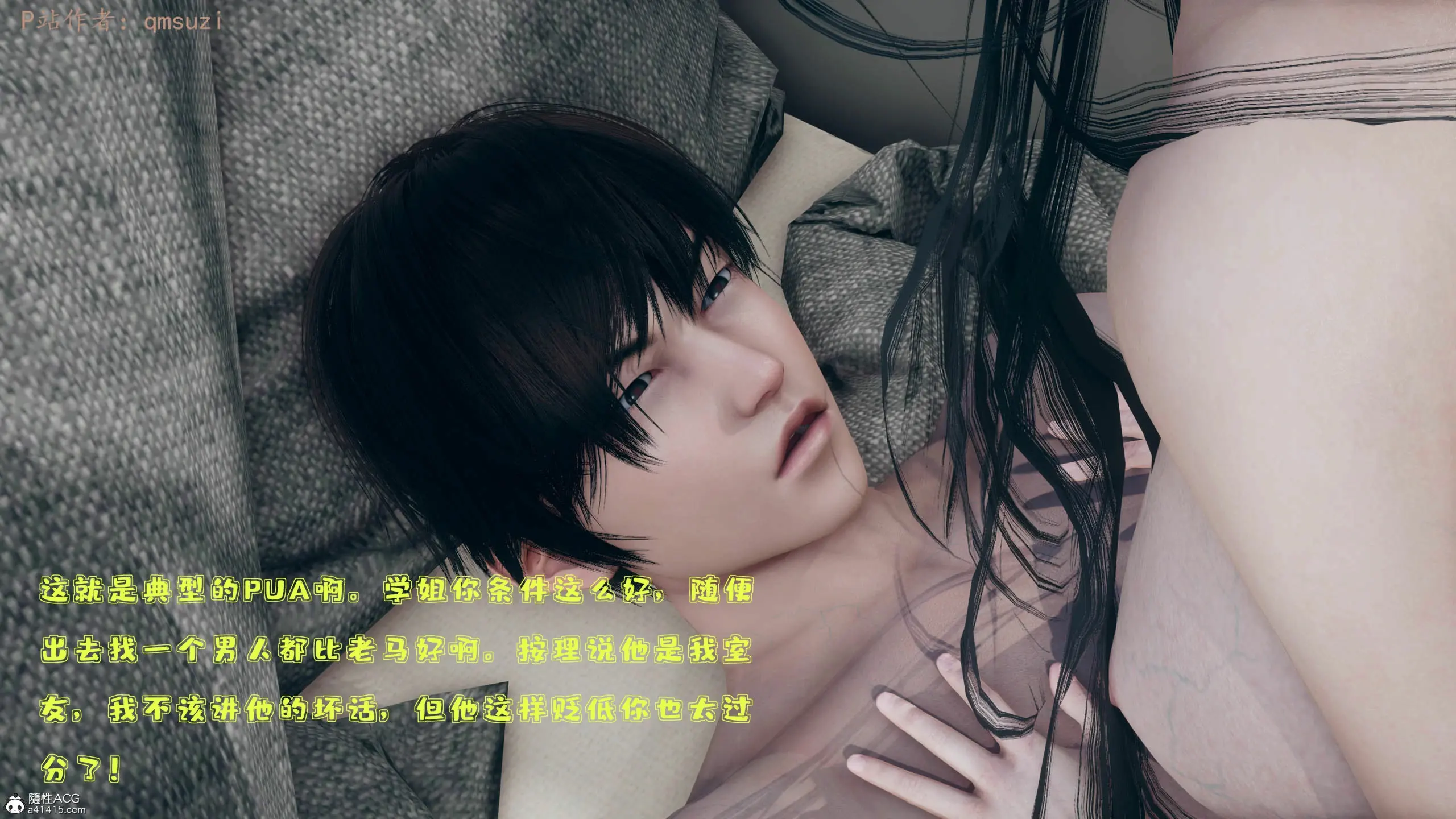 第163页
