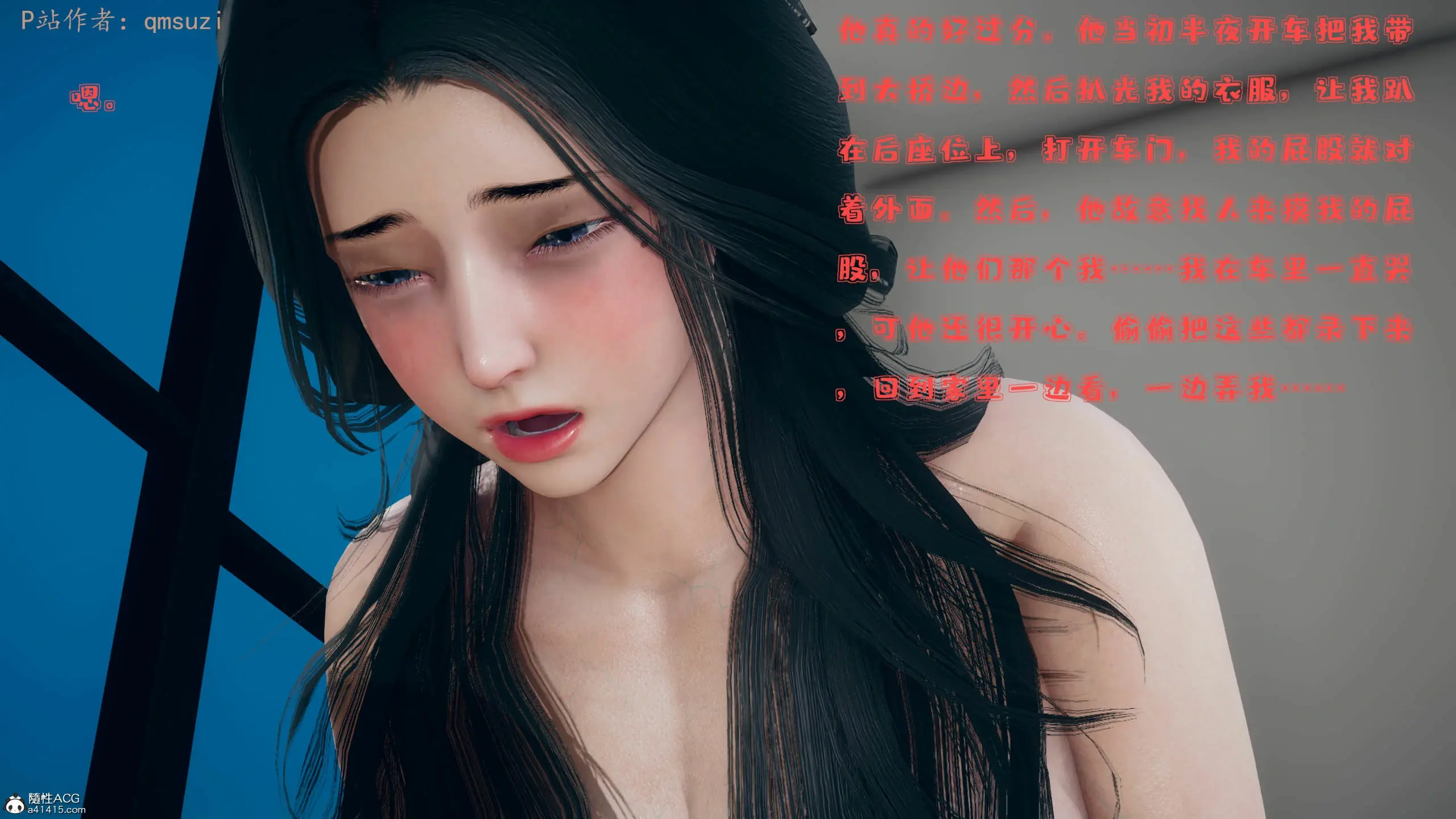 第164页