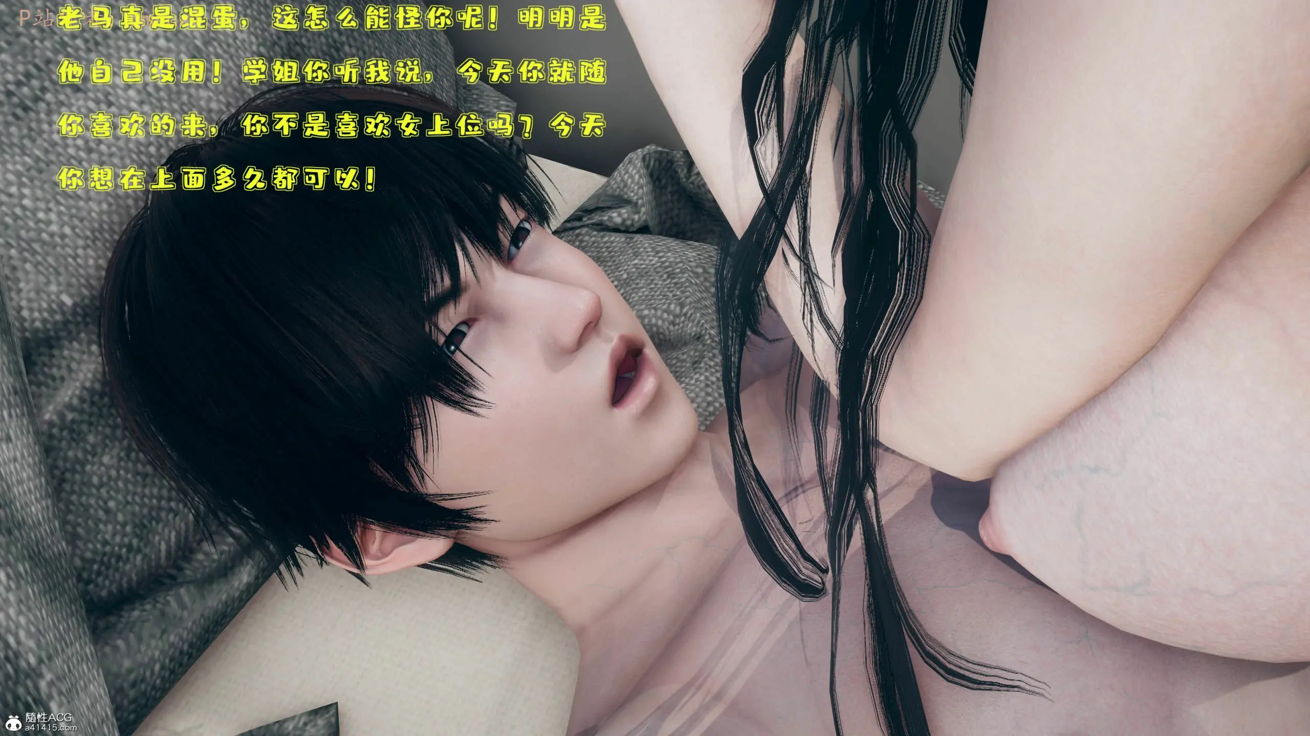 第166页