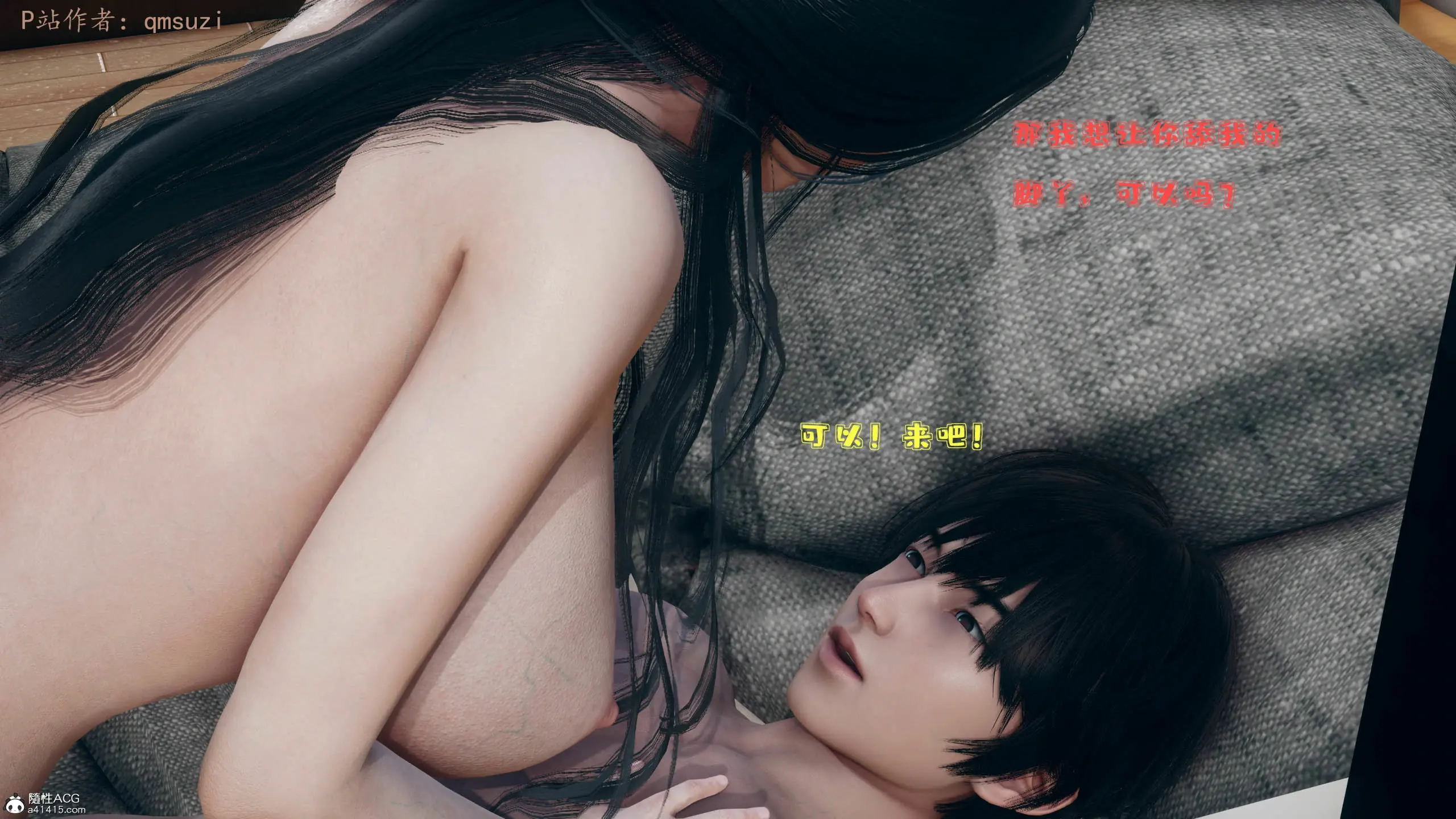 第168页