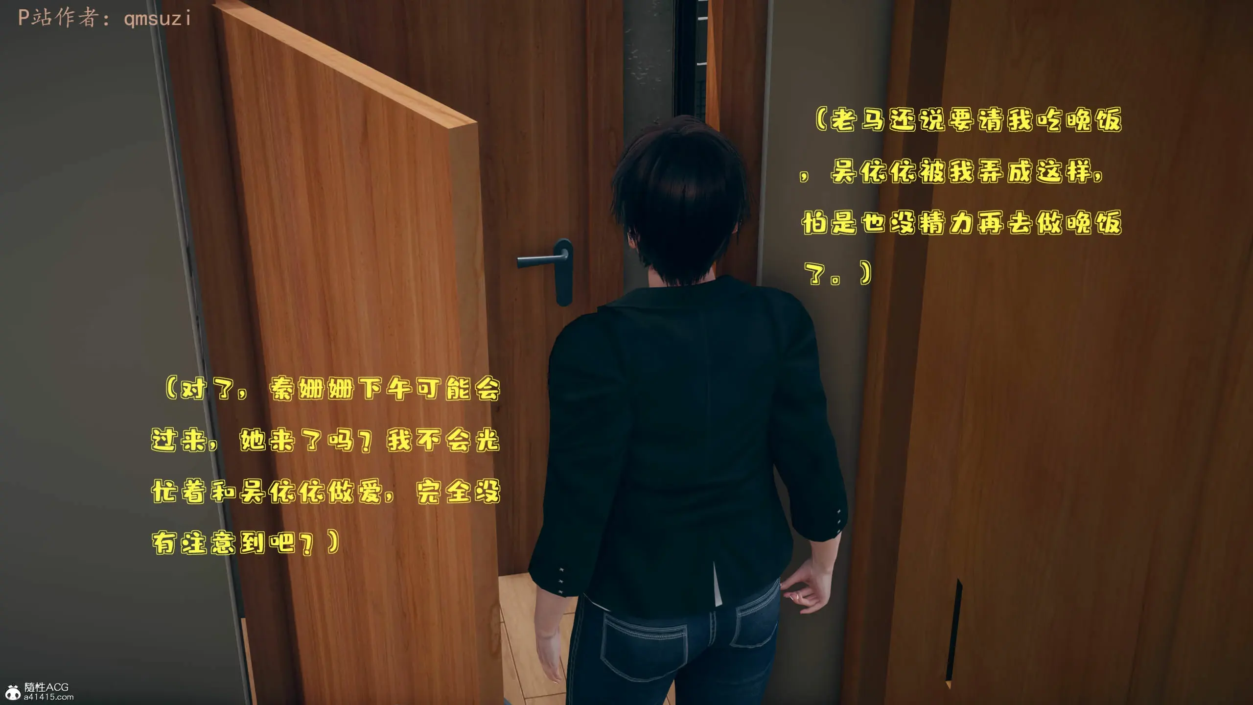 第190页