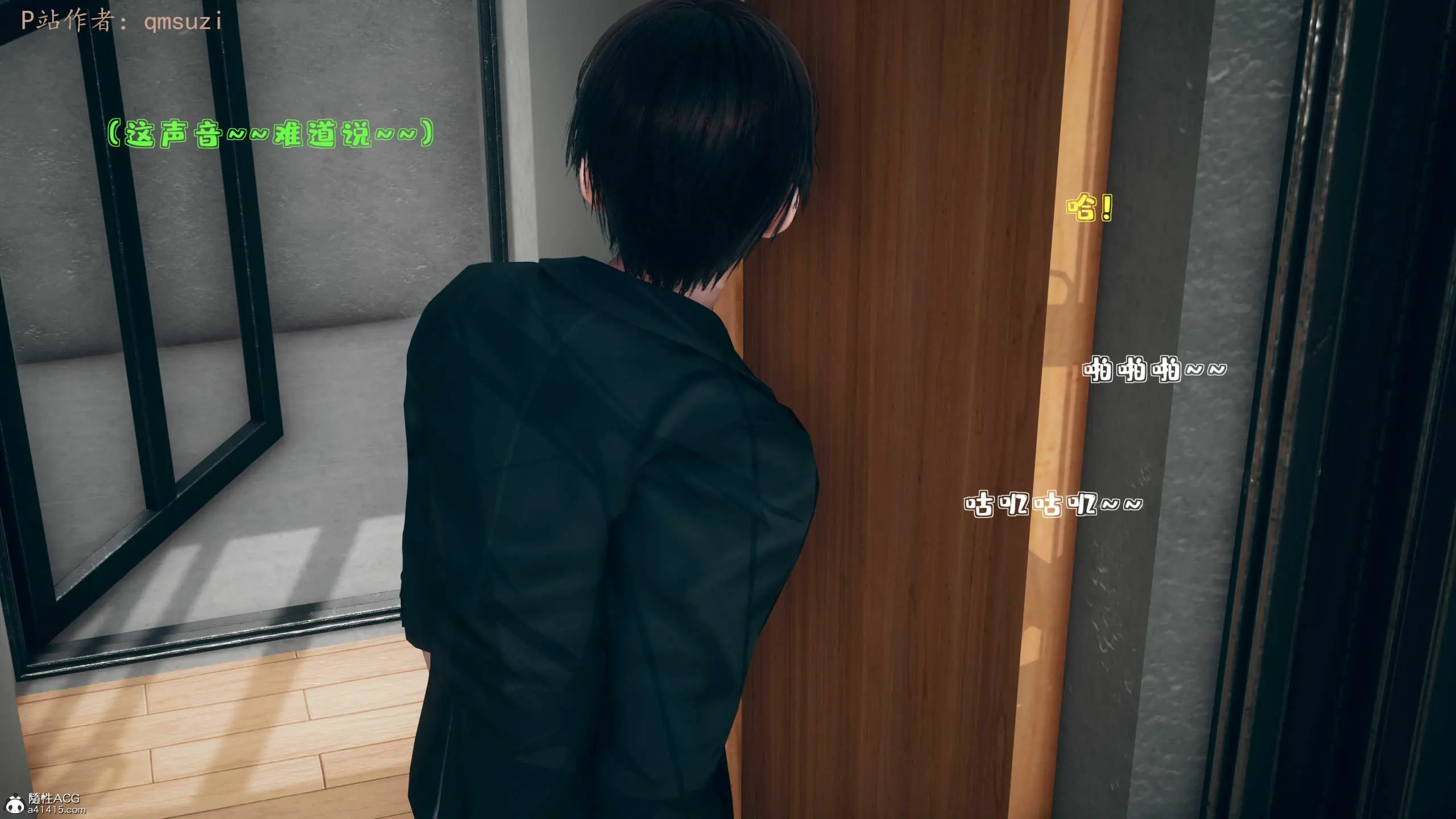 第191页