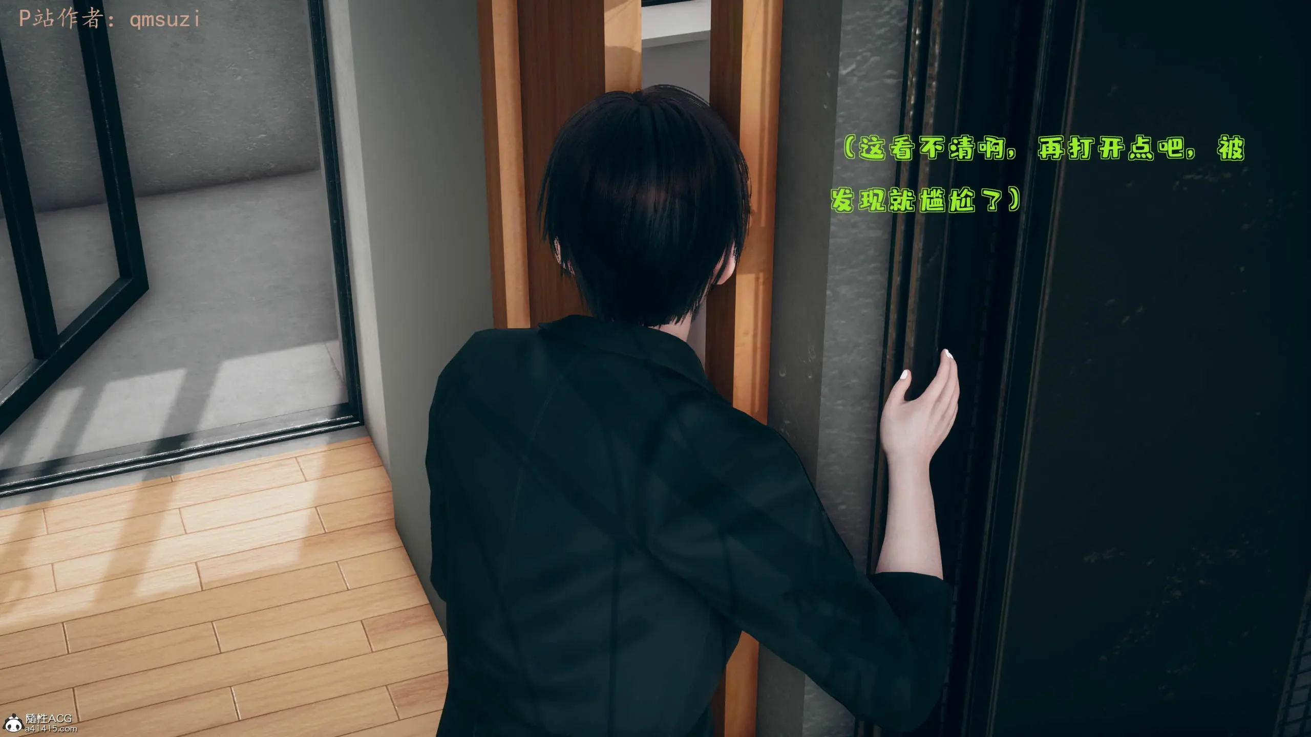 第195页