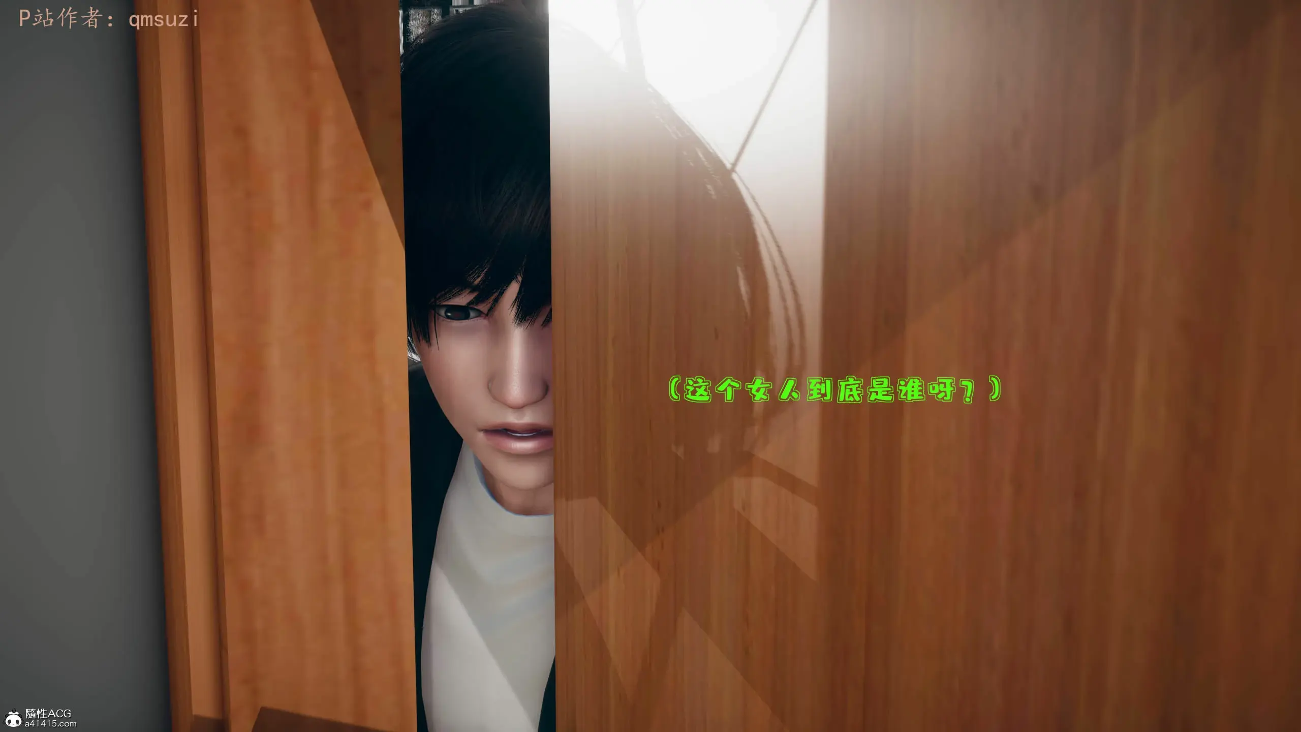 第199页