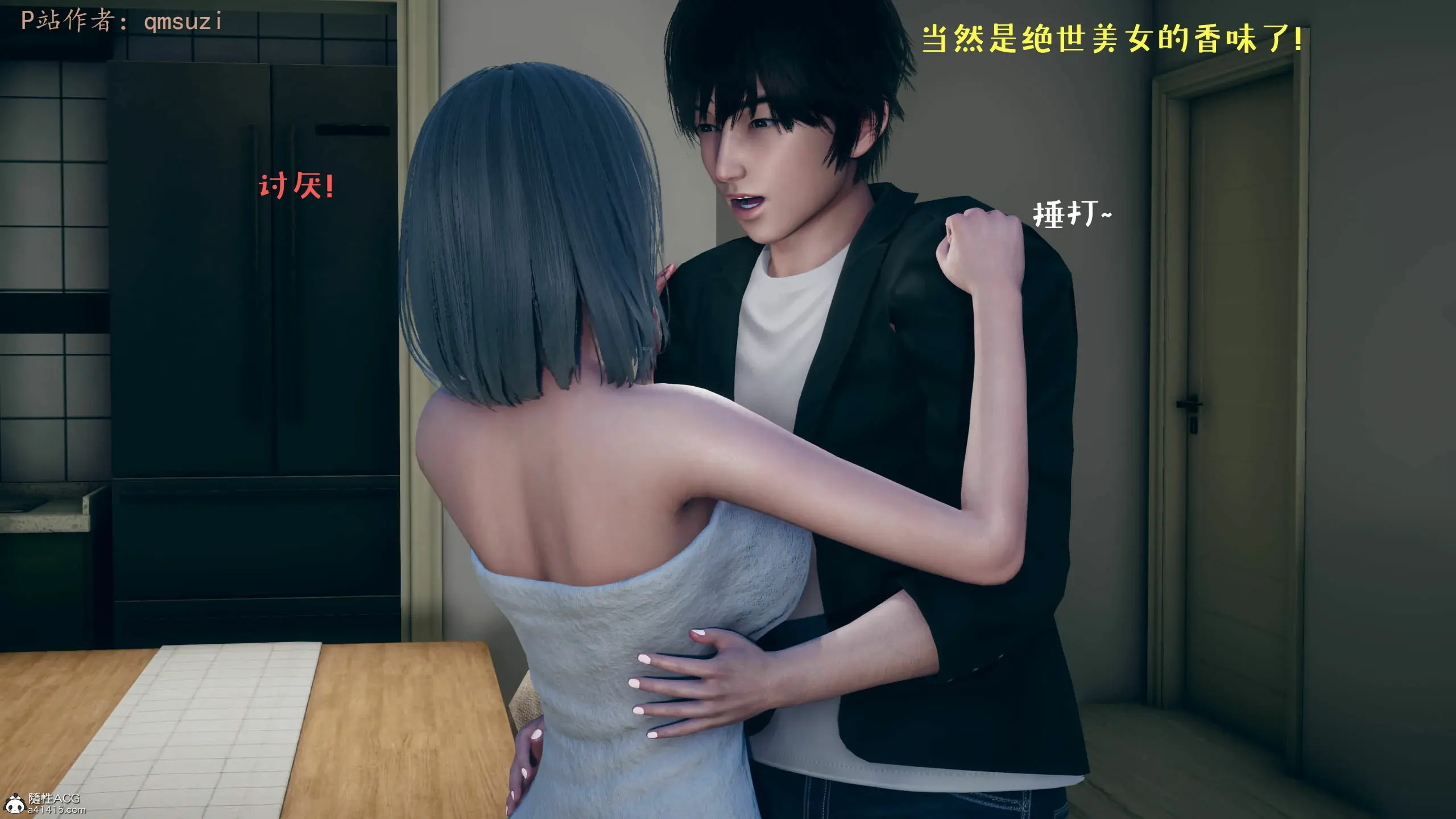 第32页