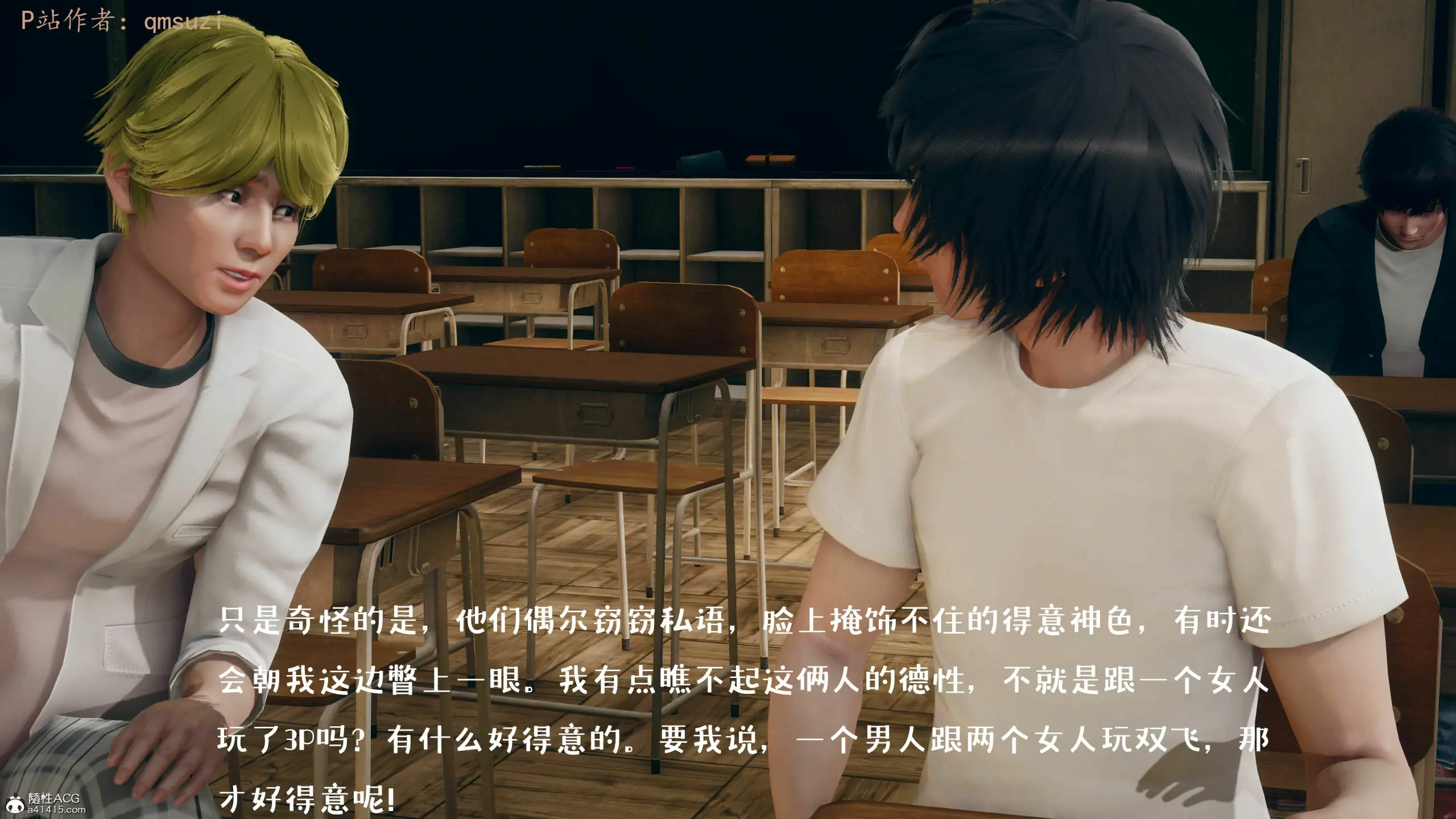 第34页