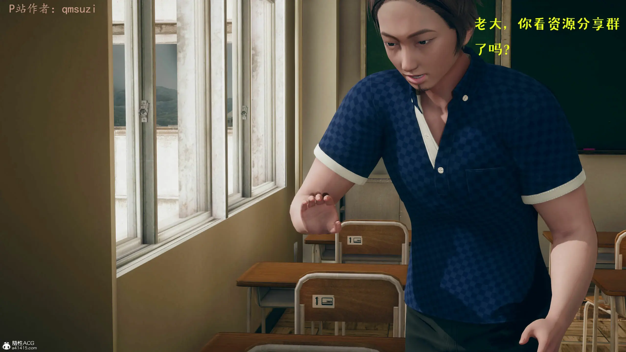 第35页