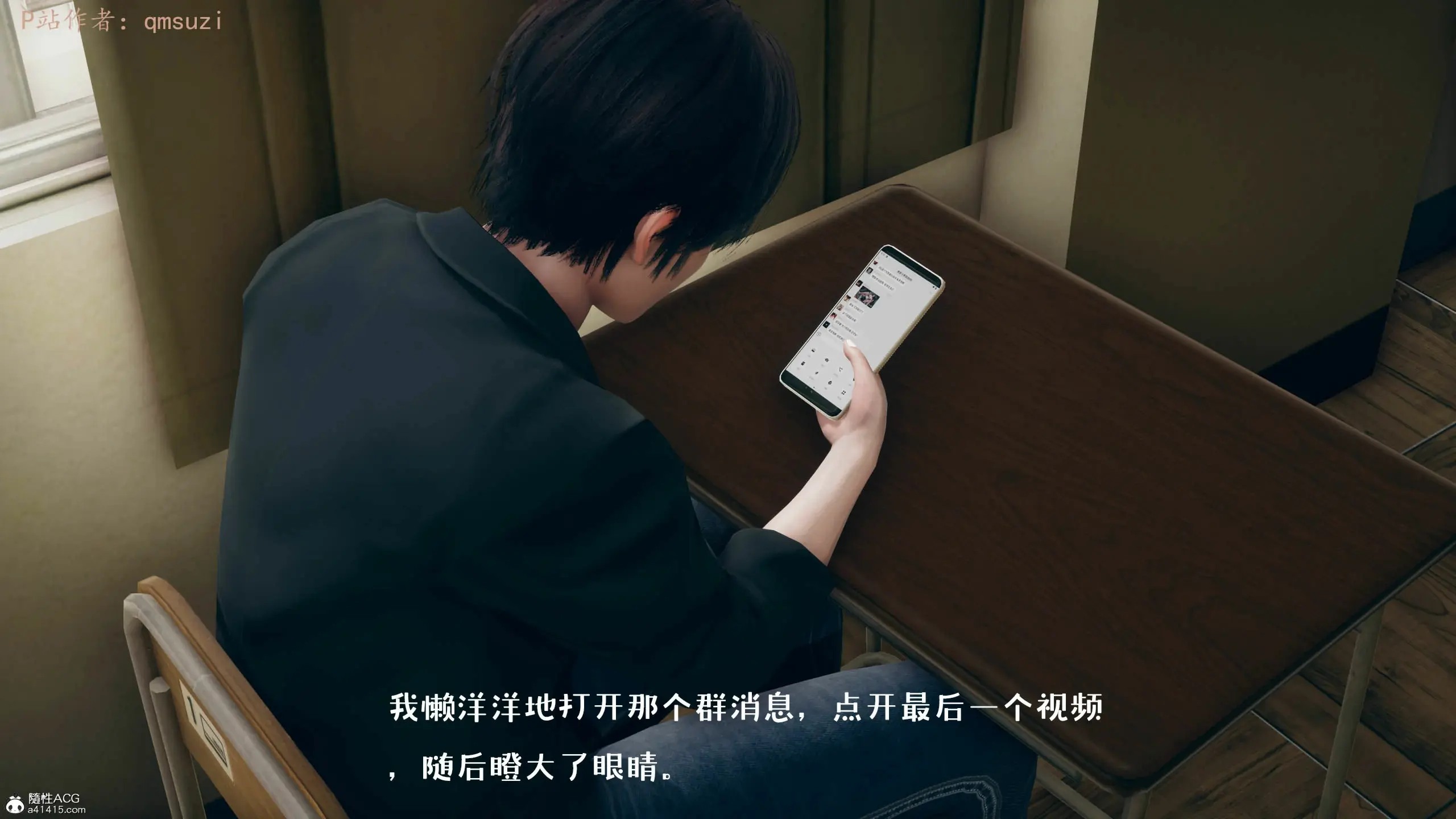 第36页