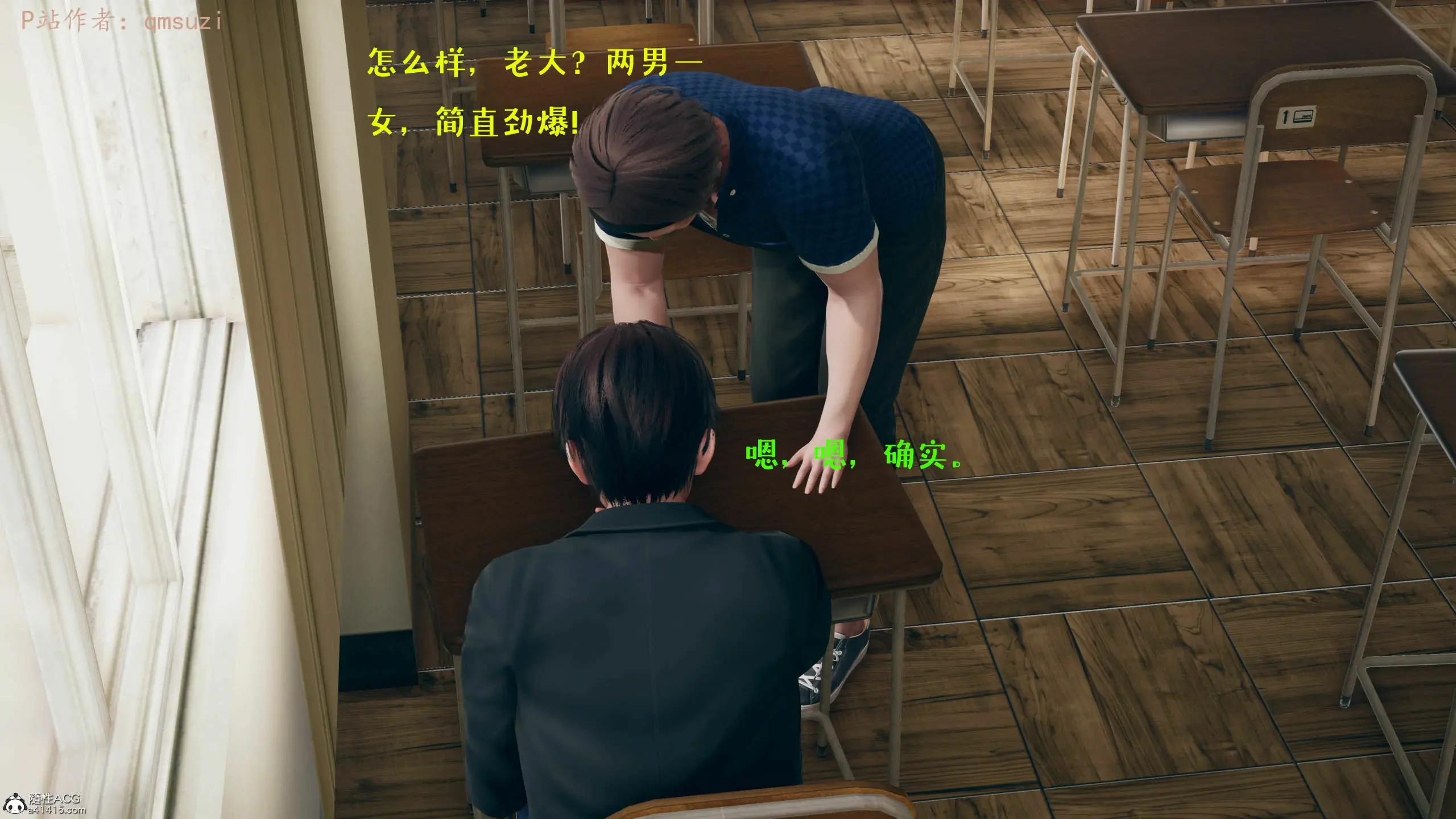 第41页