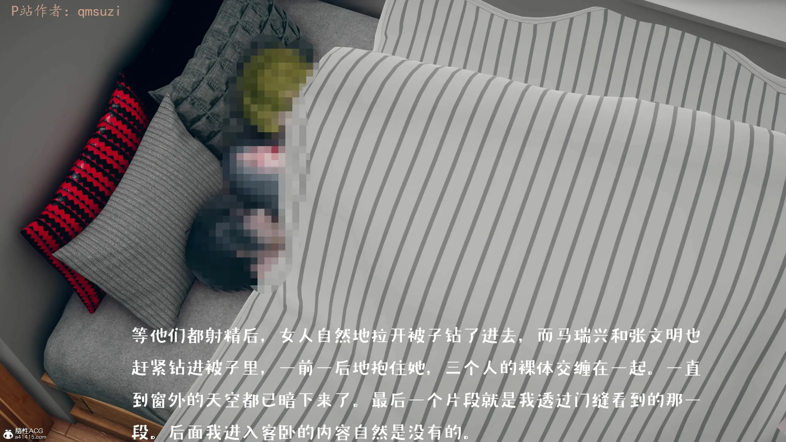 第47页