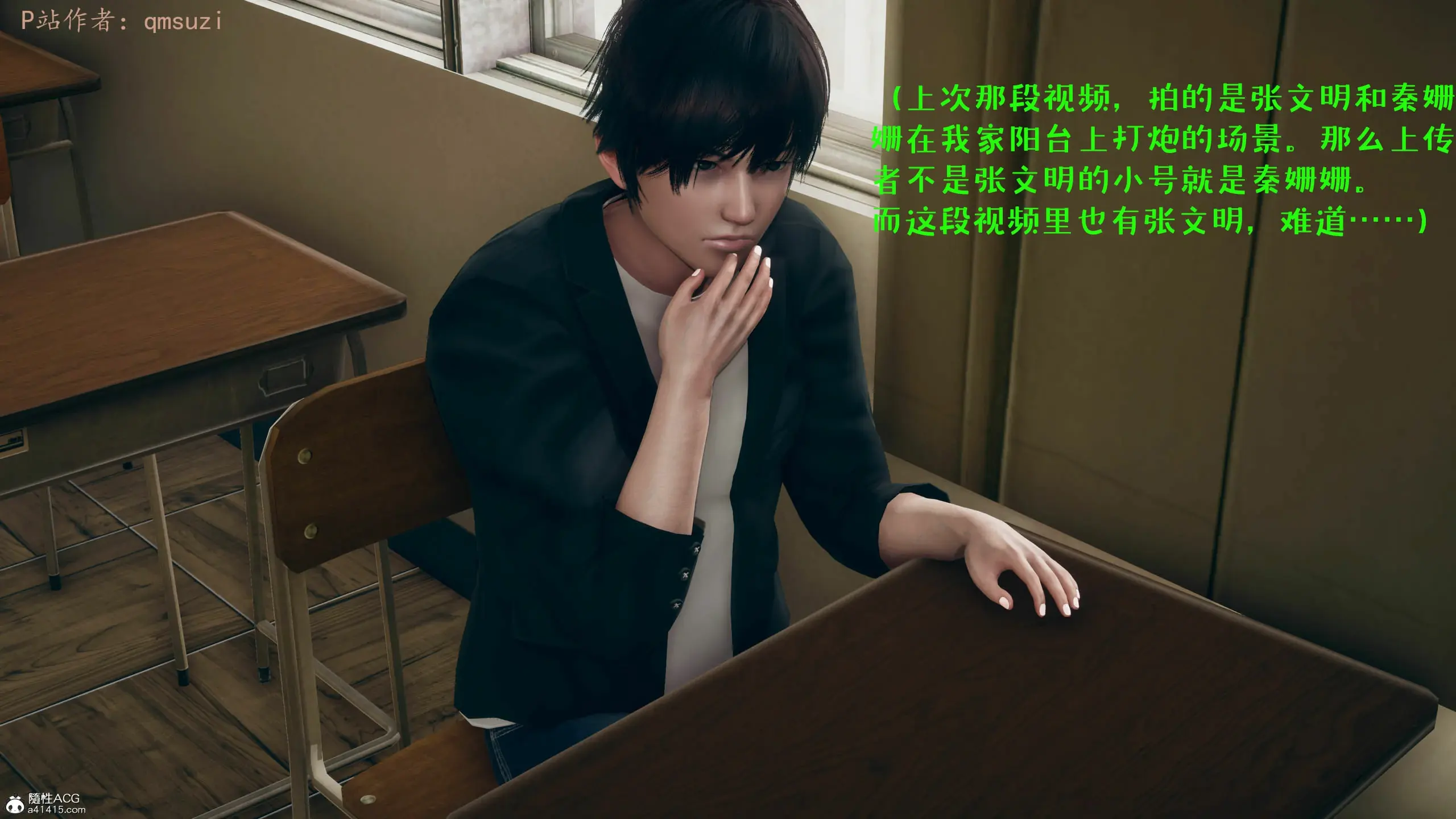 第48页