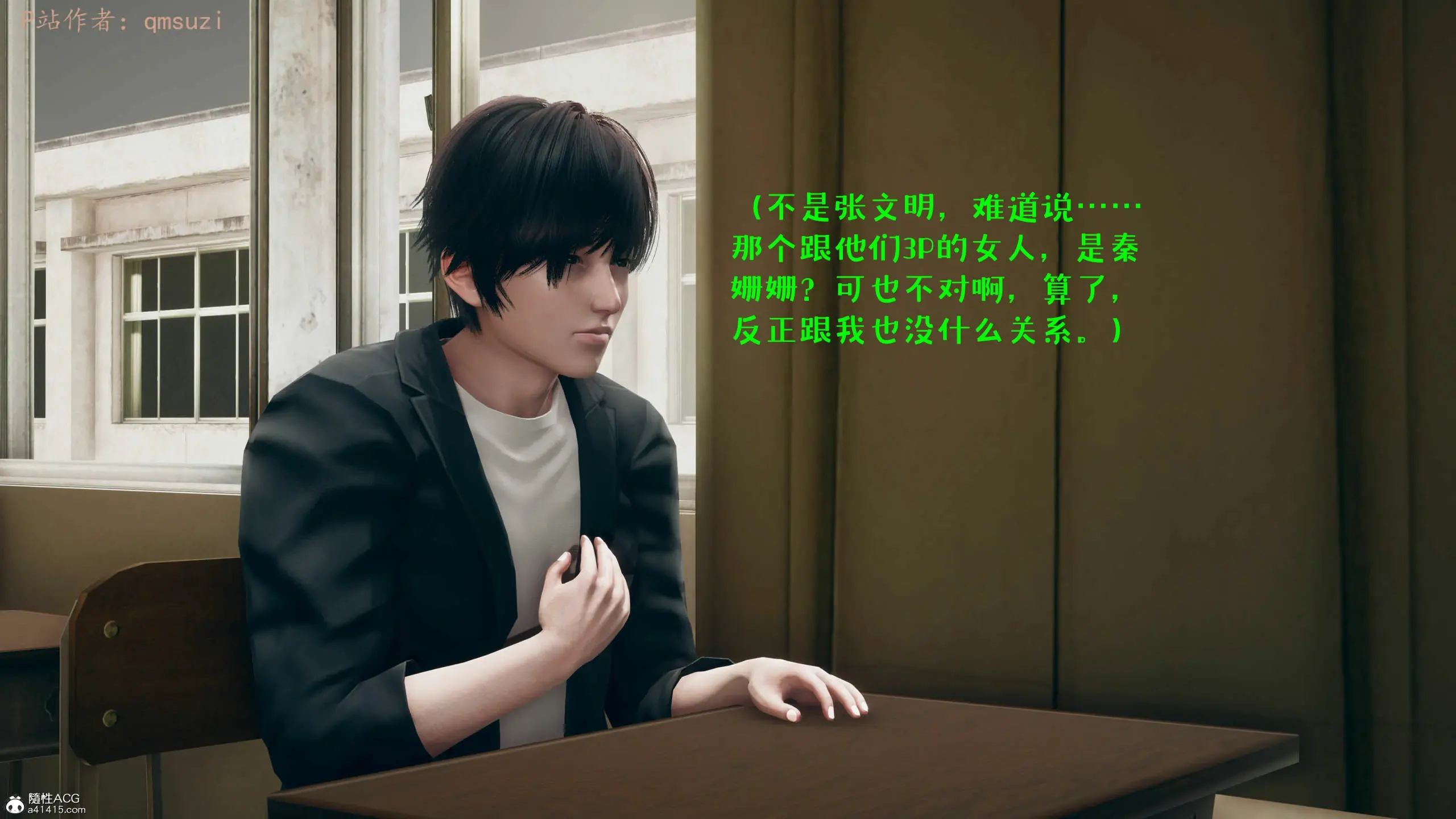 第51页