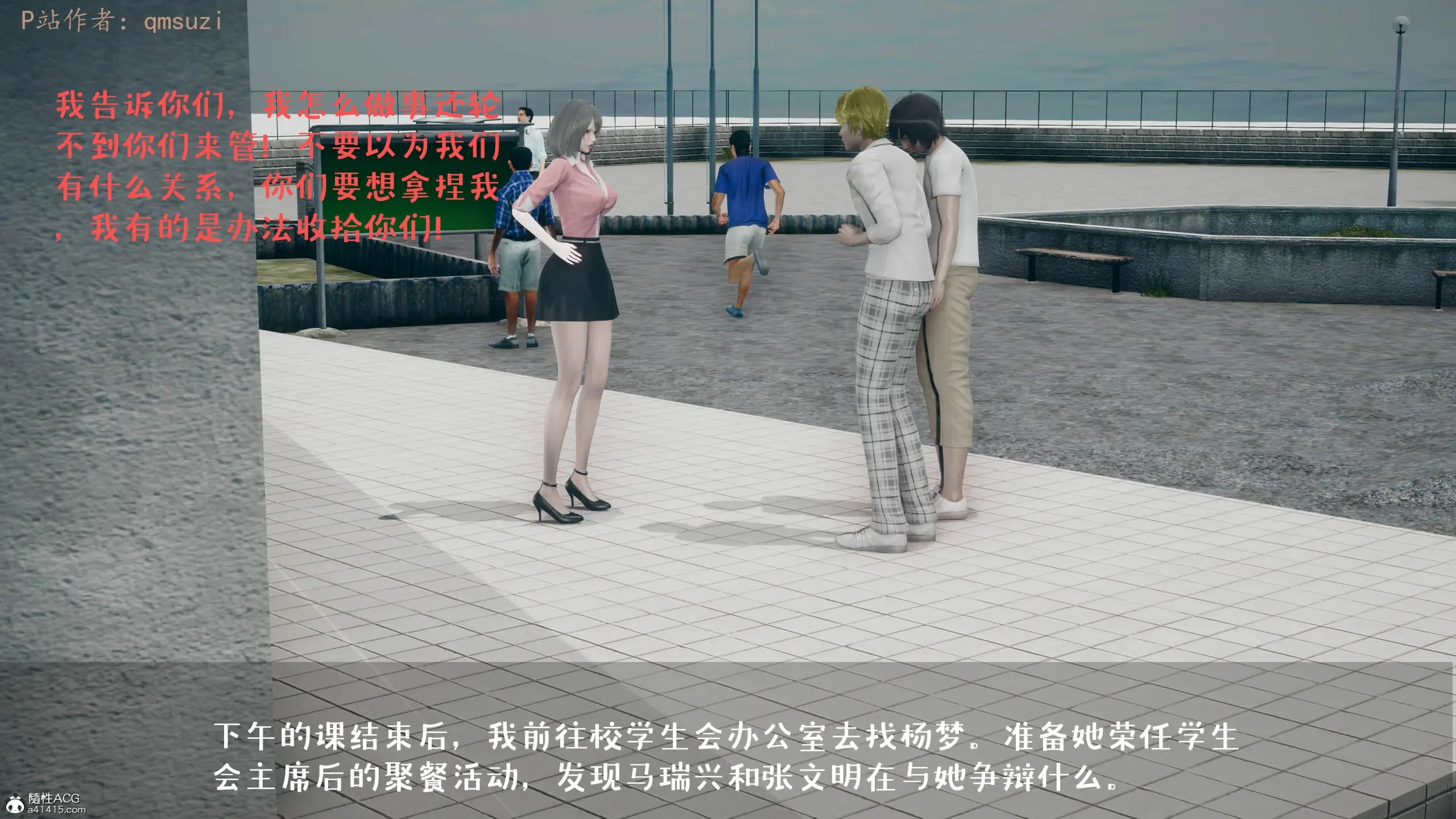 第52页