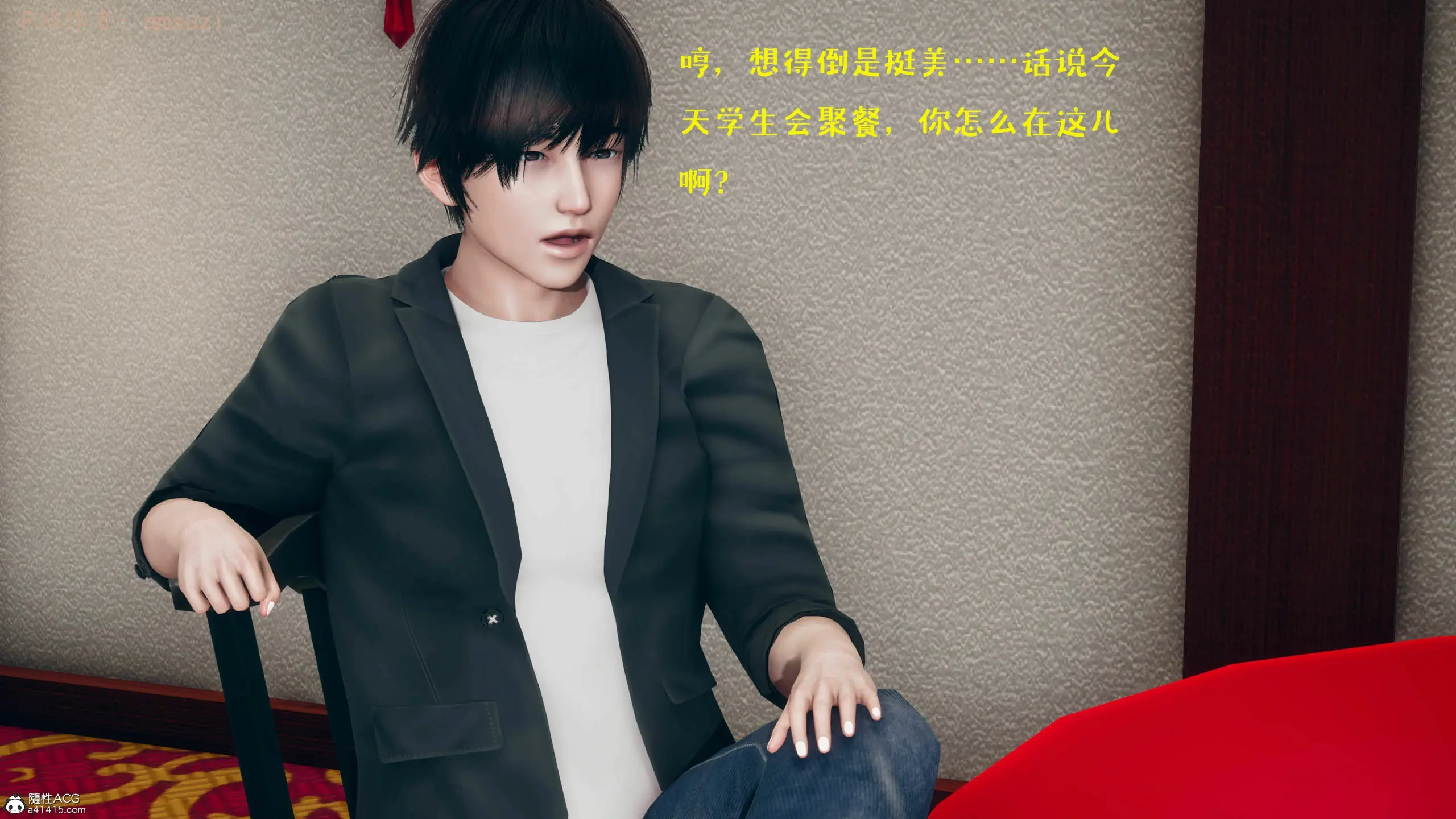 第68页
