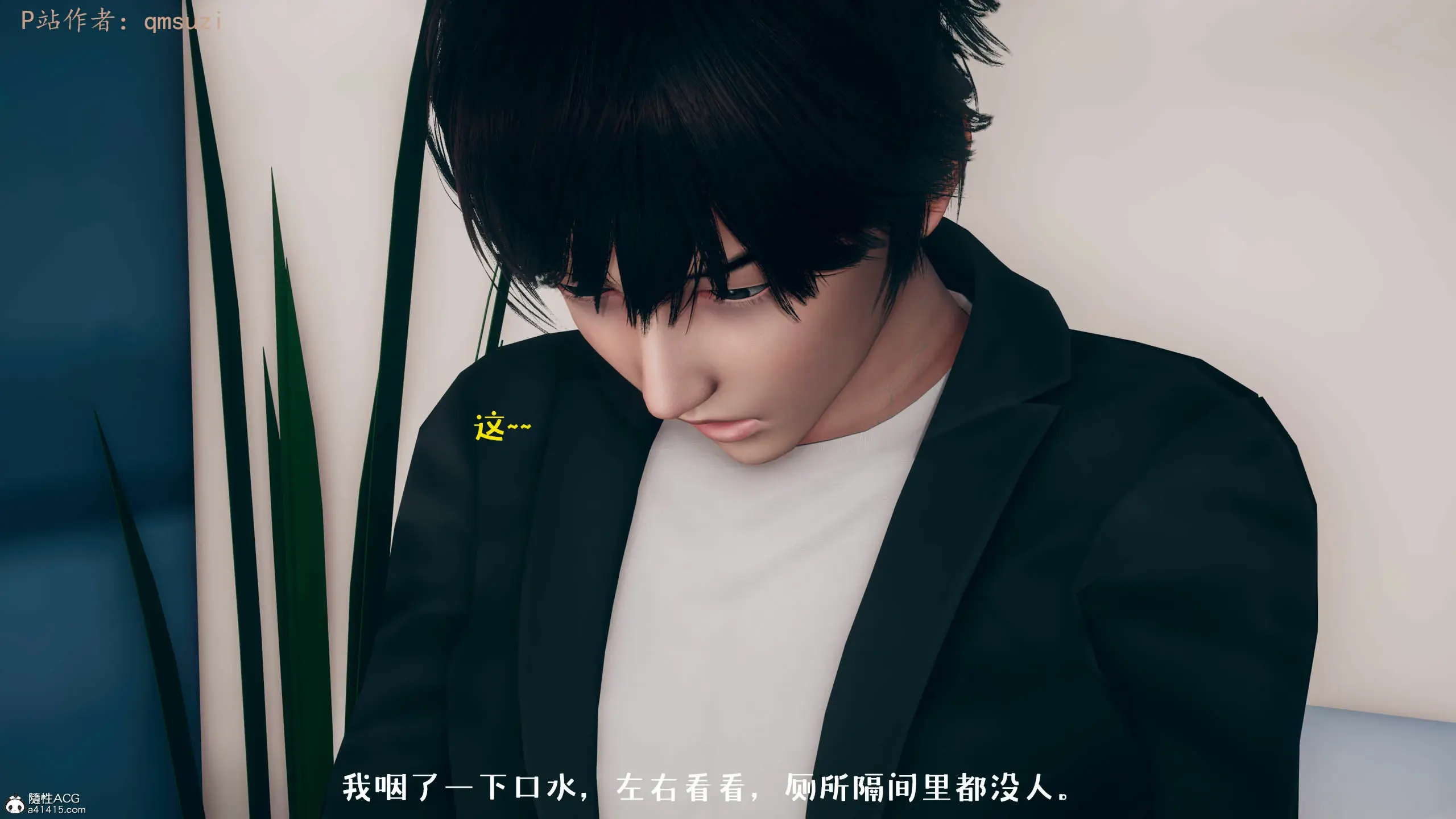 第83页