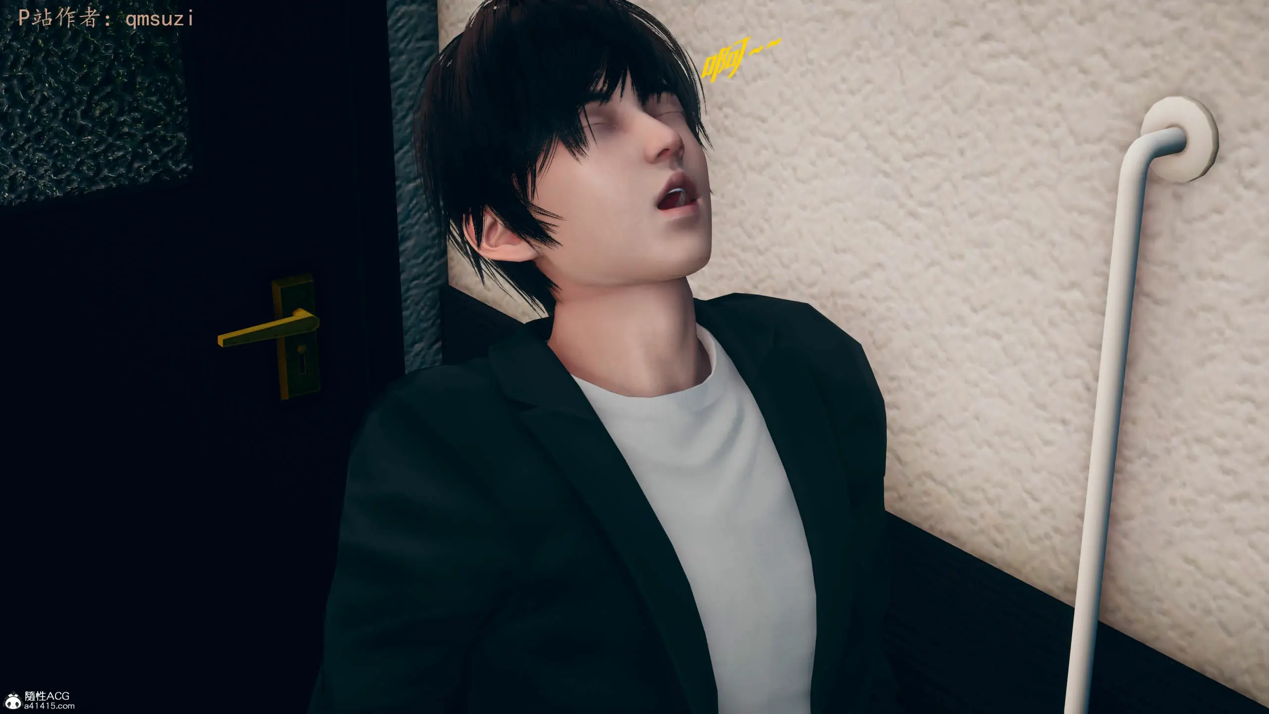 第88页